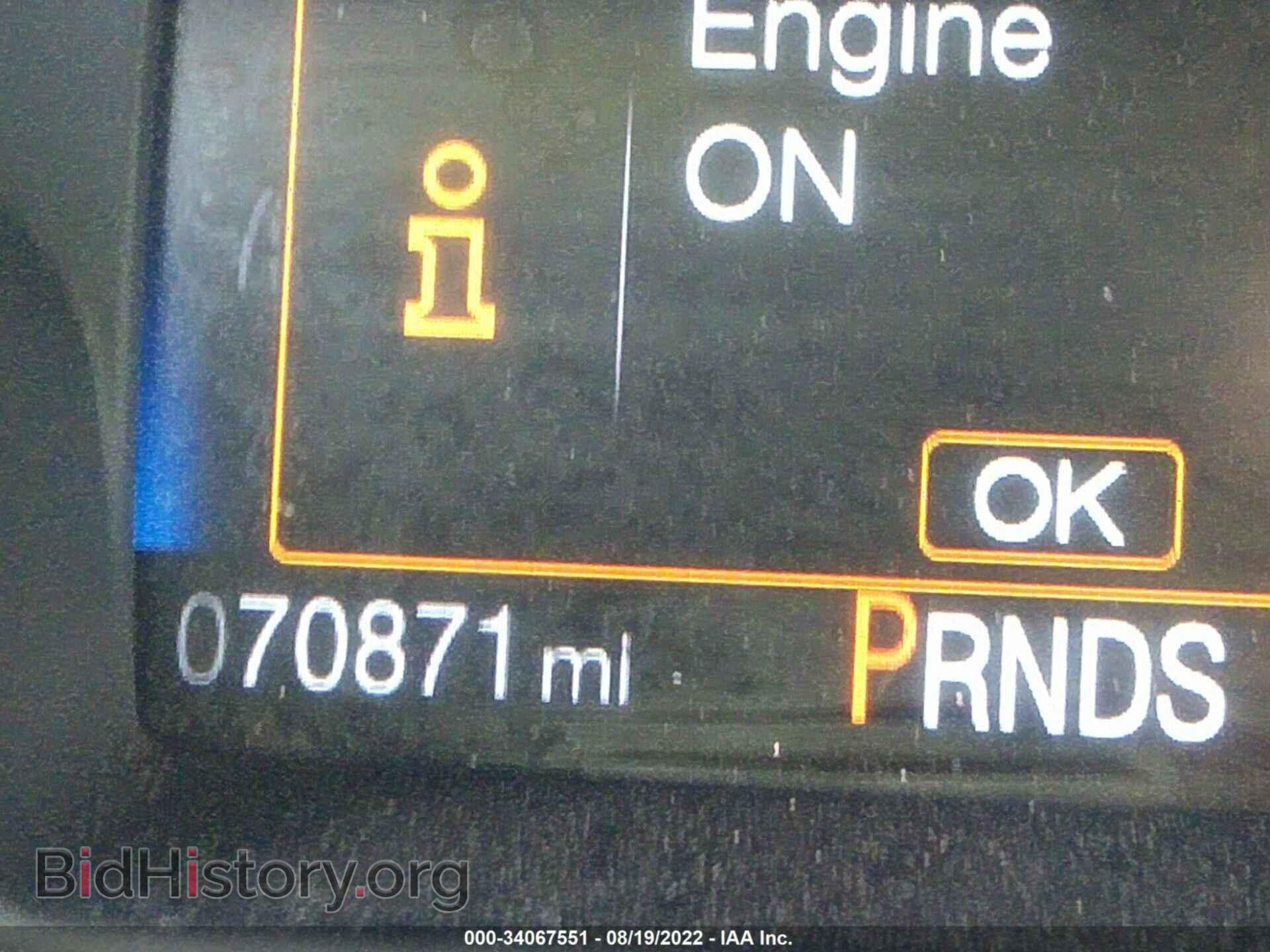 2015 FORD FOCUS - VIN: 1FADP3J24FL328078 - Фото 7