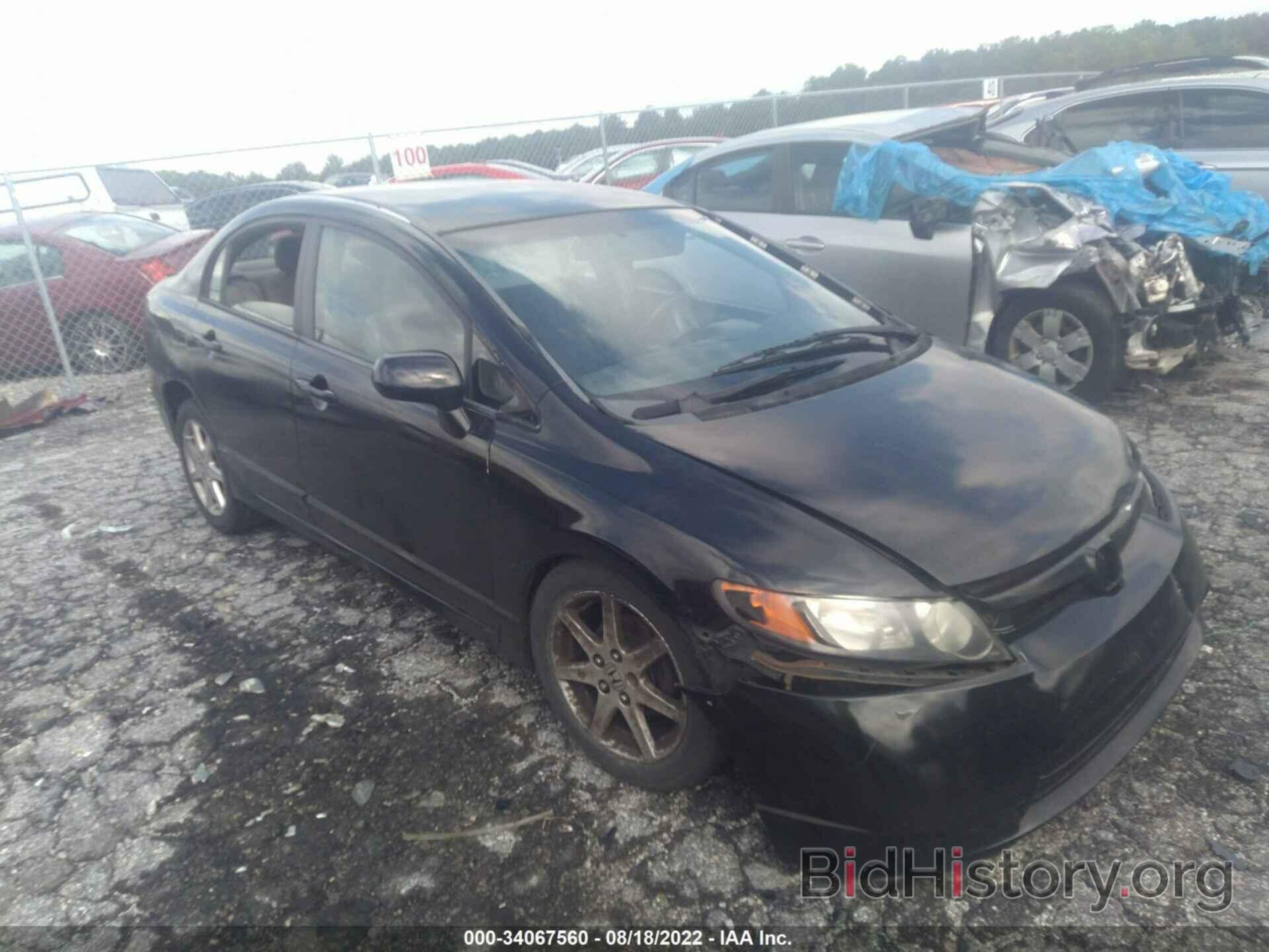 Photo 1HGFA16507L077610 - HONDA CIVIC SDN 2007