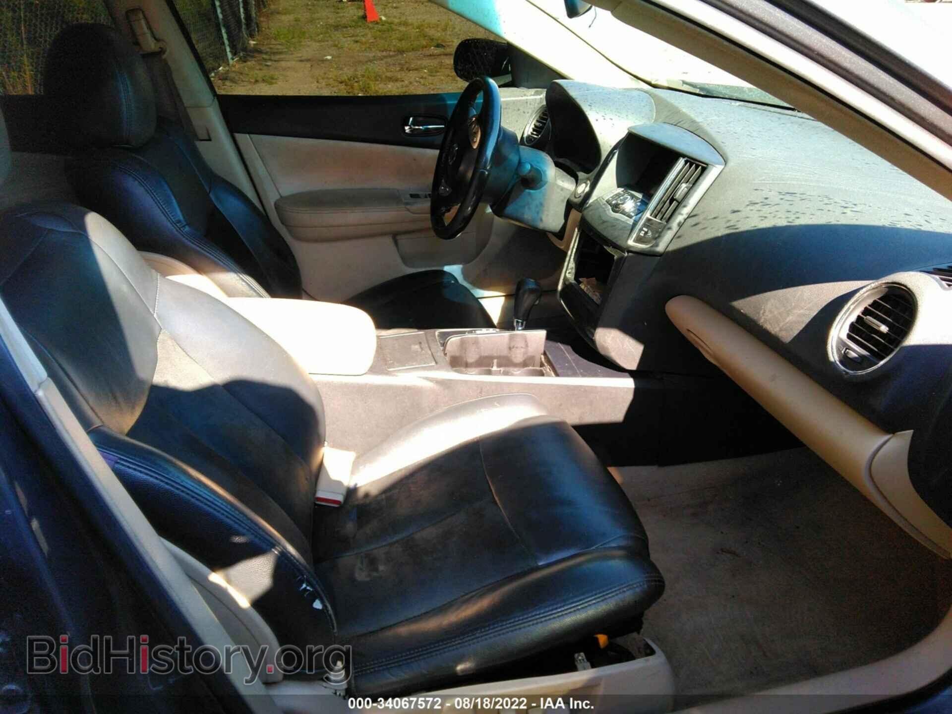 2012 NISSAN MAXIMA - VIN: 1N4AA5AP8CC801181 - Фото 5