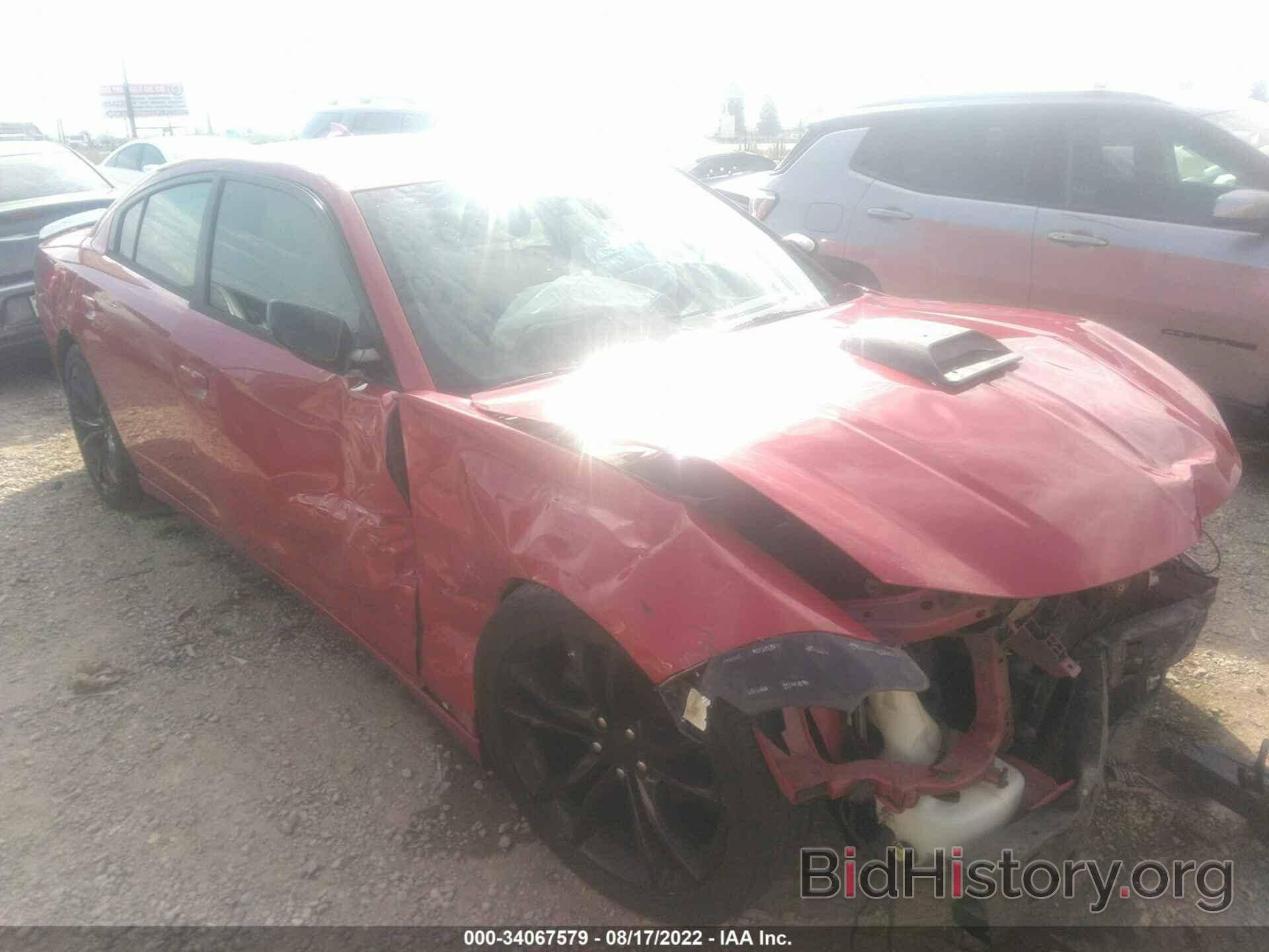 Photo 2C3CDXHG8GH140268 - DODGE CHARGER 2016