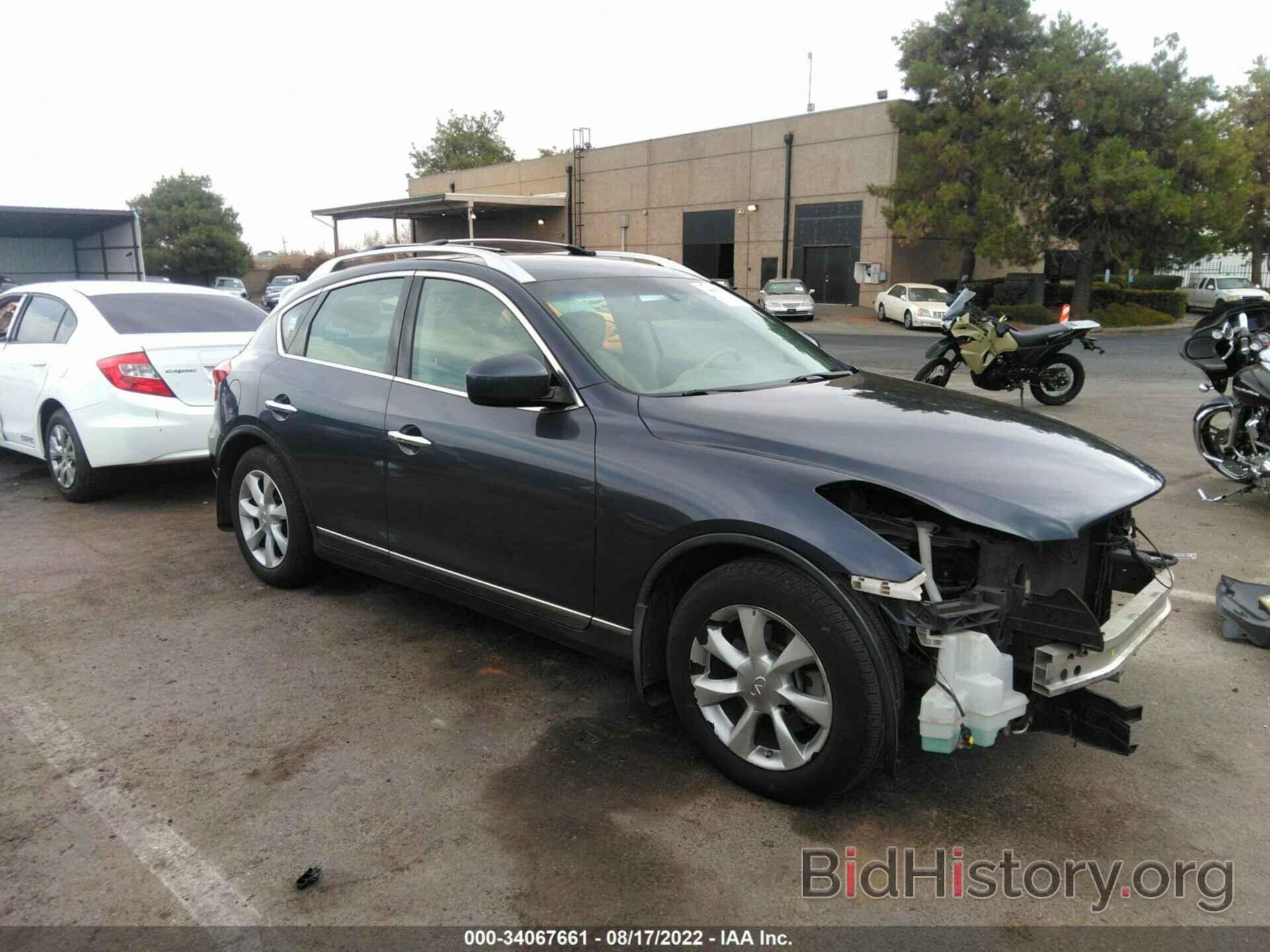 Photo JNKAJ09E18M303680 - INFINITI EX35 2008