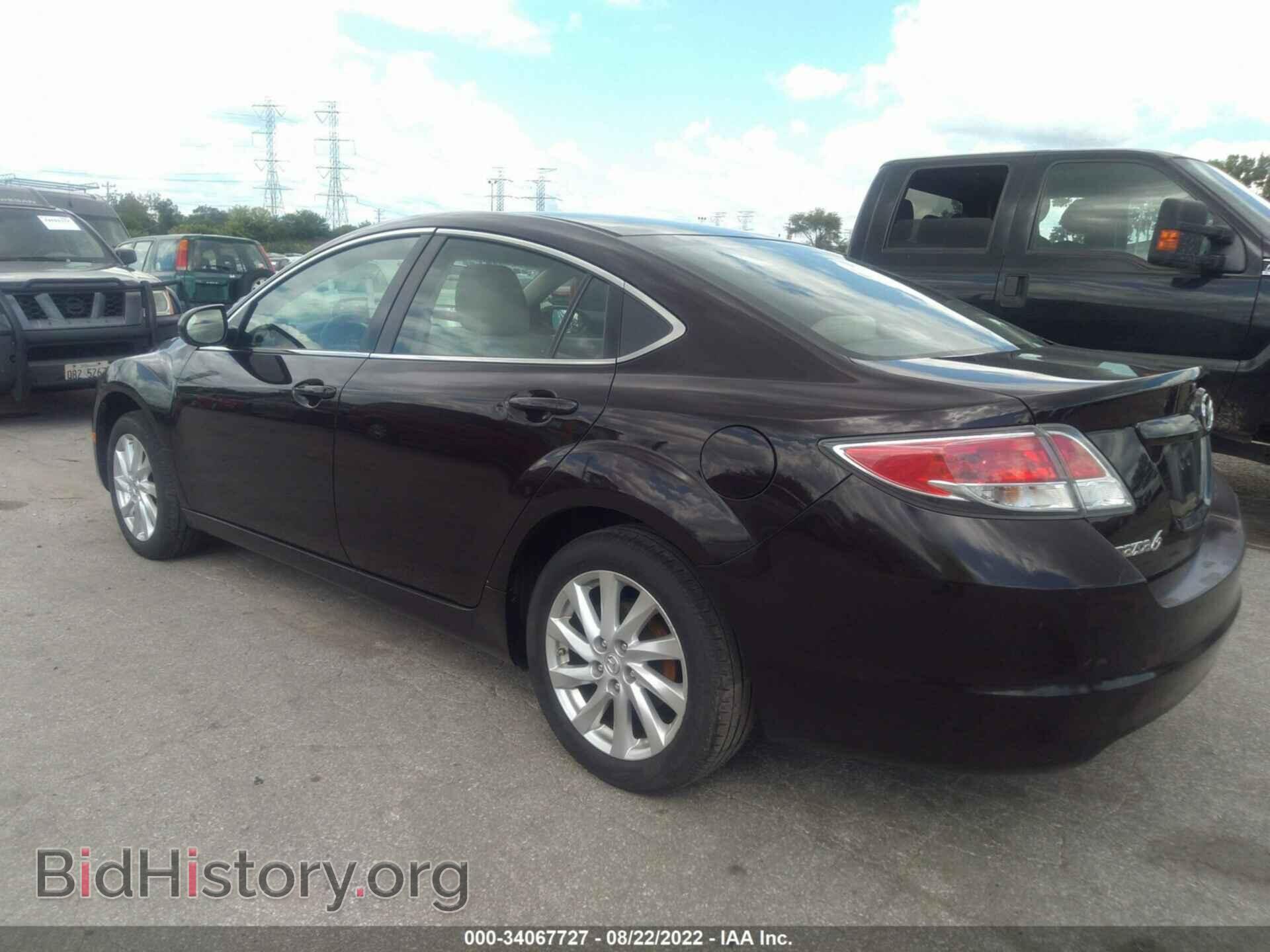 2011 MAZDA MAZDA6 - VIN: 1YVHZ8CH8B5M19044 - Фото 3