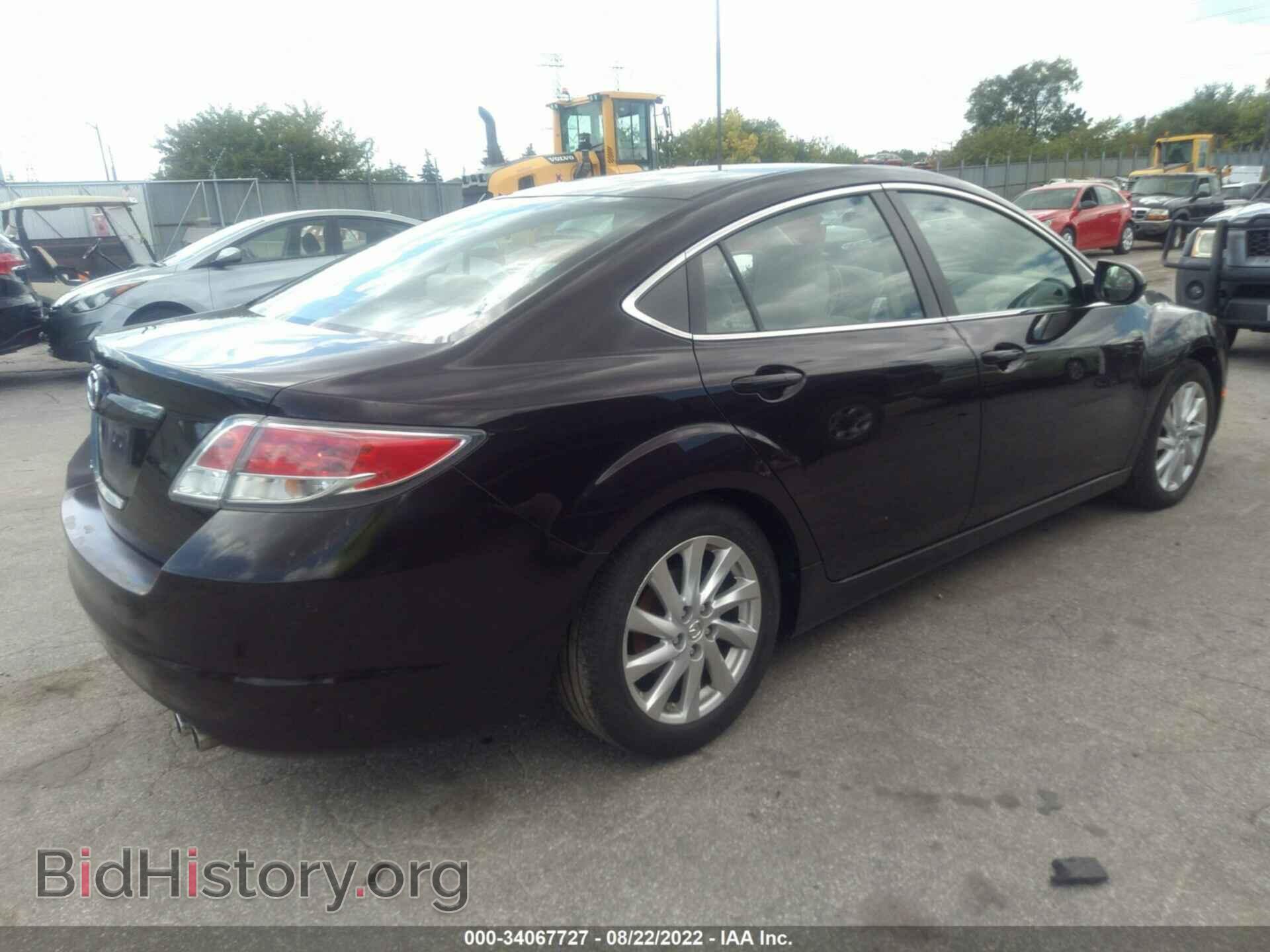 2011 MAZDA MAZDA6 - VIN: 1YVHZ8CH8B5M19044 - Фото 4