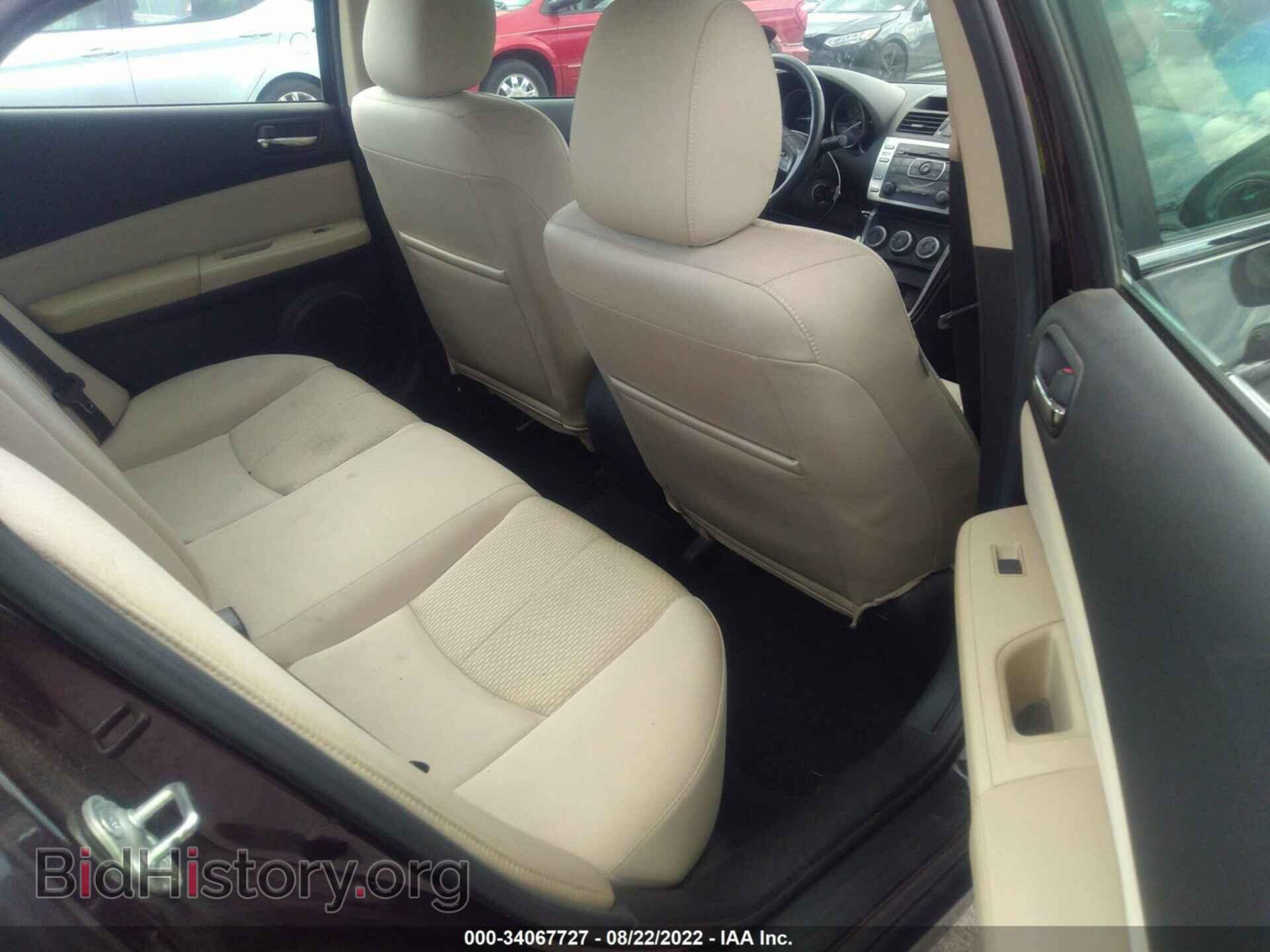 2011 MAZDA MAZDA6 - VIN: 1YVHZ8CH8B5M19044 - Фото 8