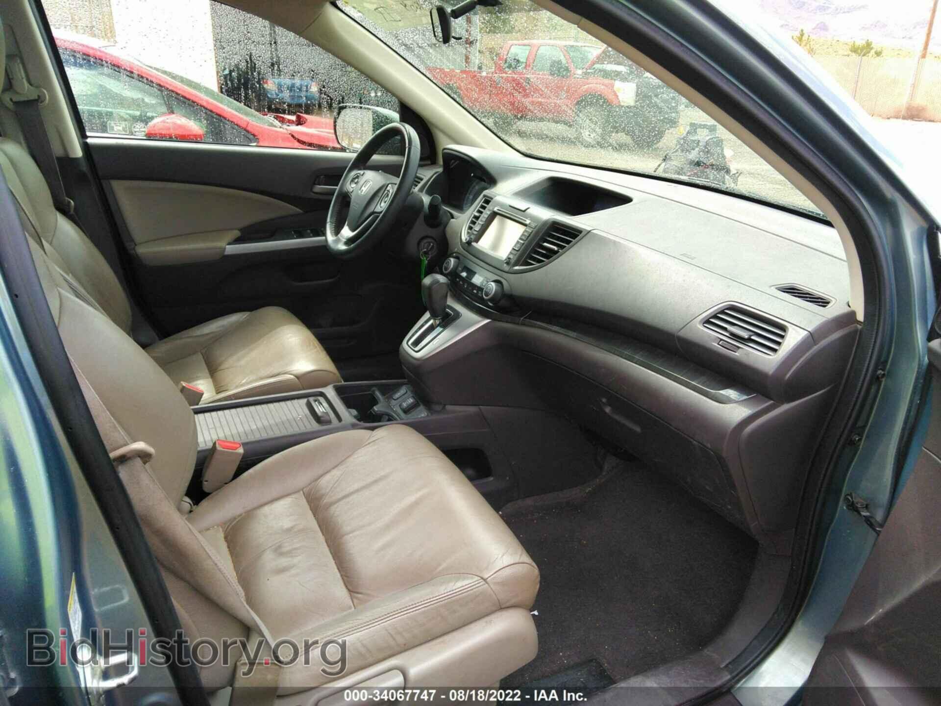 2012 HONDA CR-V - VIN: JHLRM4H71CC004181 - Фото 5