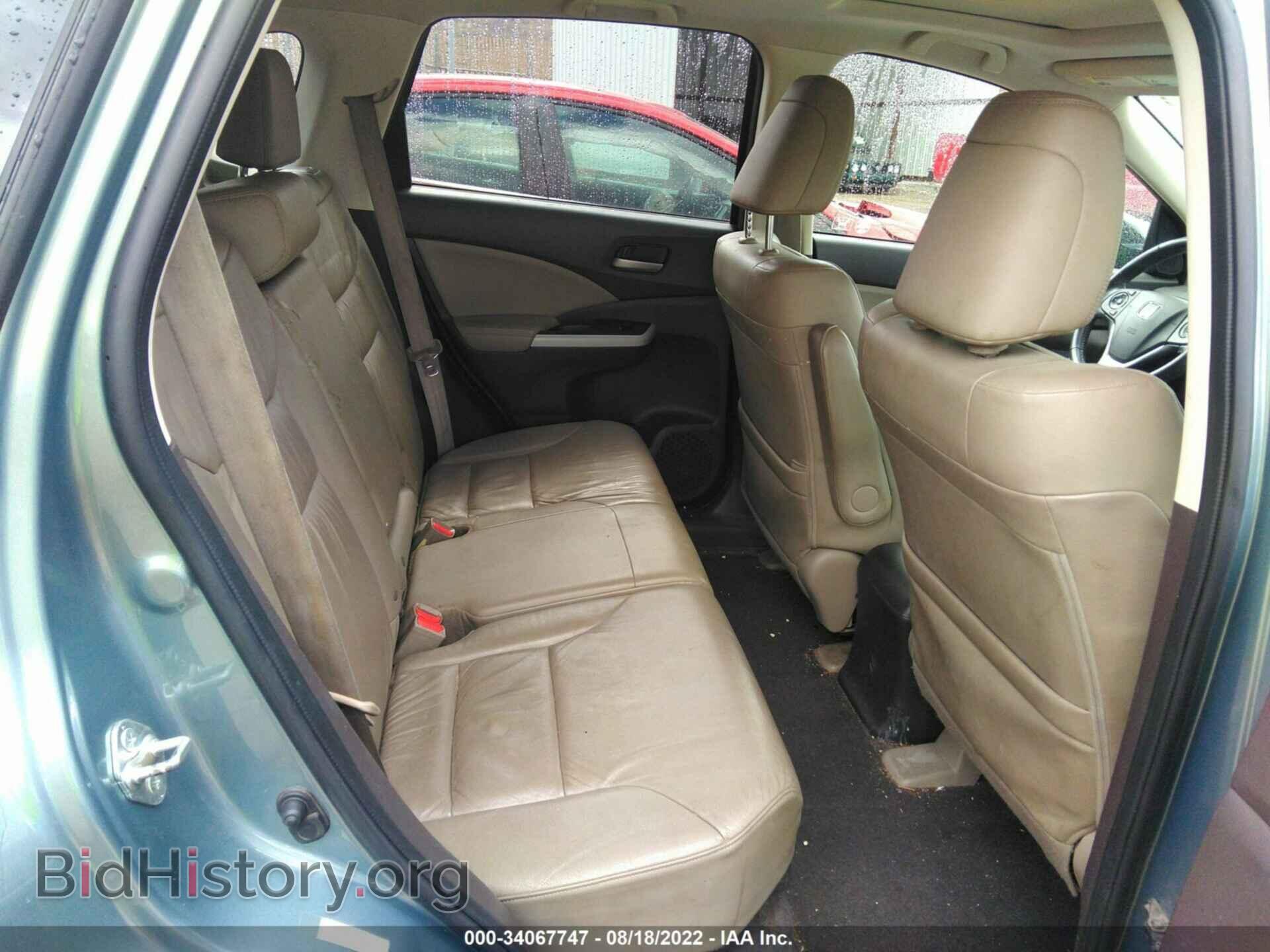 2012 HONDA CR-V - VIN: JHLRM4H71CC004181 - Фото 8