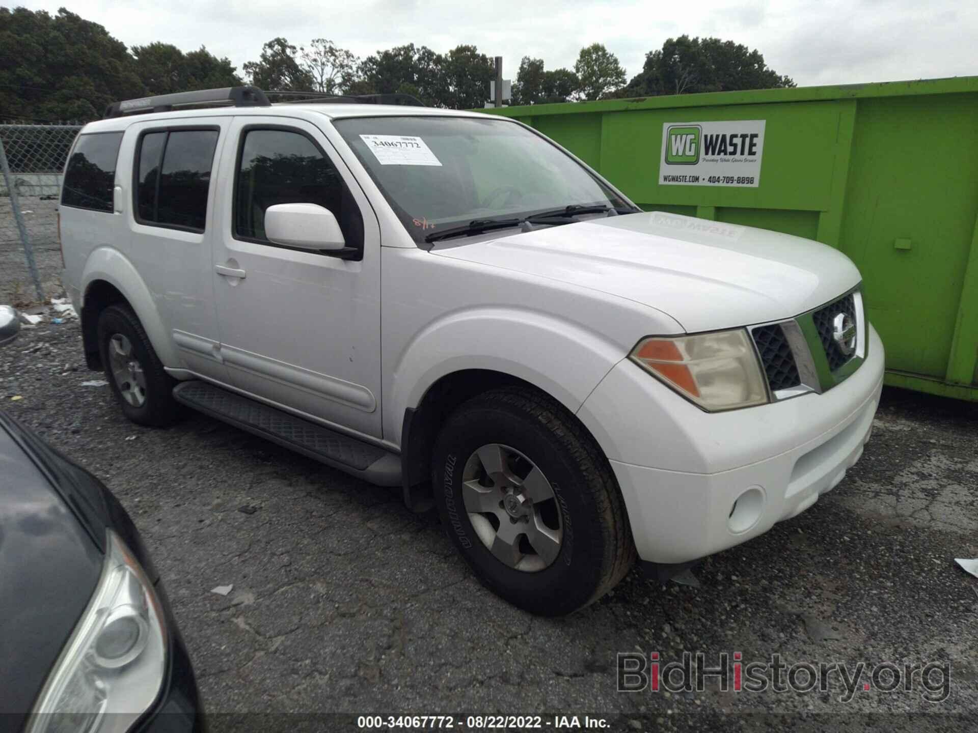 Photo 5N1AR18U87C641473 - NISSAN PATHFINDER 2007