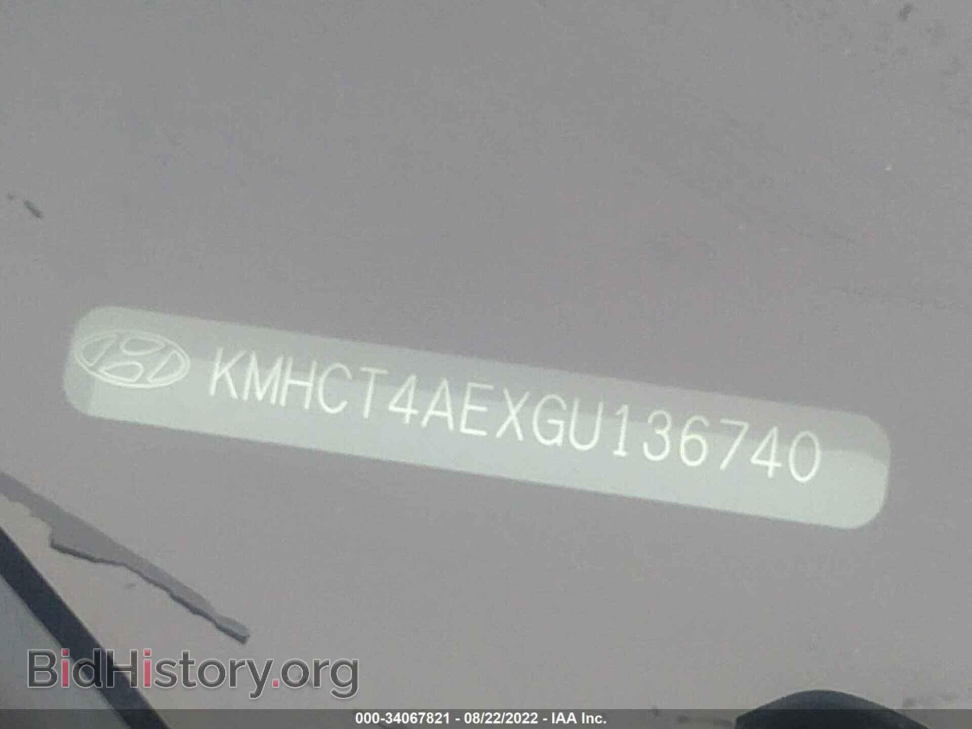 2016 HYUNDAI ACCENT - VIN: KMHCT4AEXGU136740 - Фото 9
