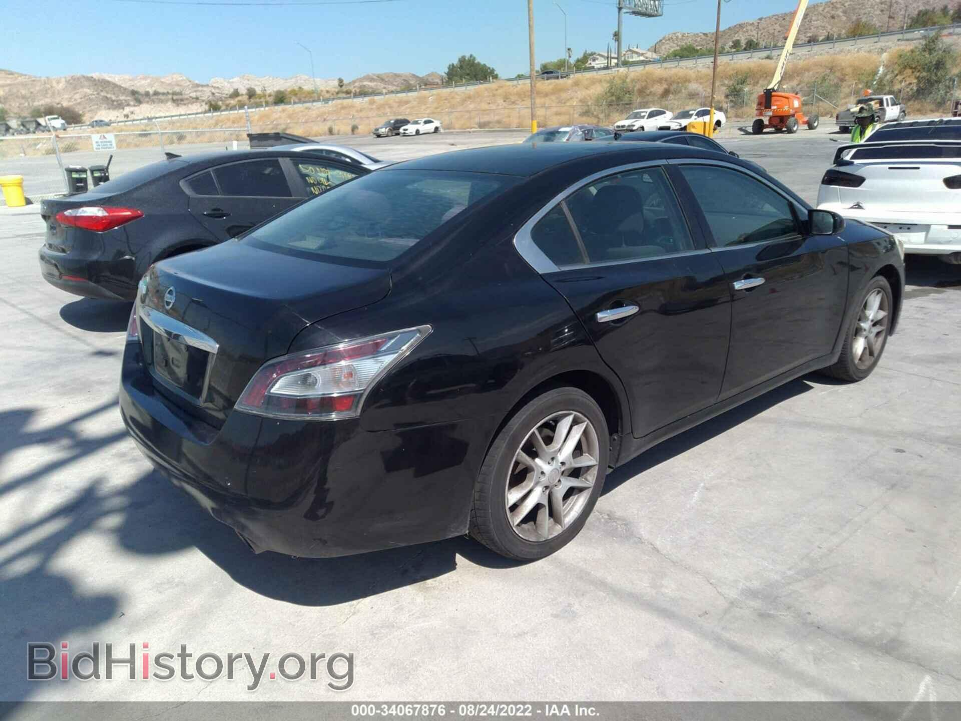 2012 NISSAN MAXIMA - VIN: 1N4AA5AP0CC836863 - Фото 4