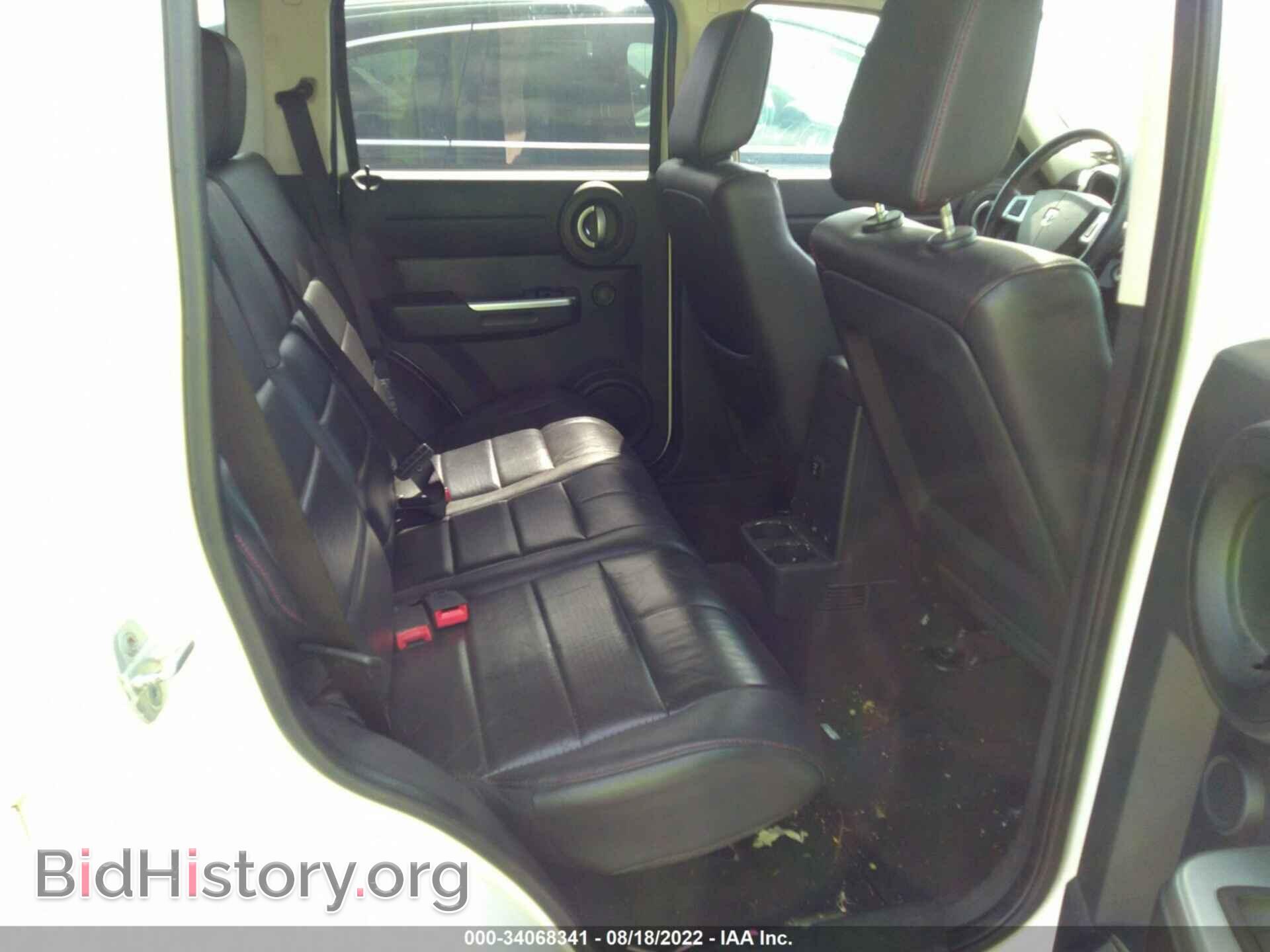 2007 DODGE NITRO - VIN: 1D8GT58687W613441 - Photo 8
