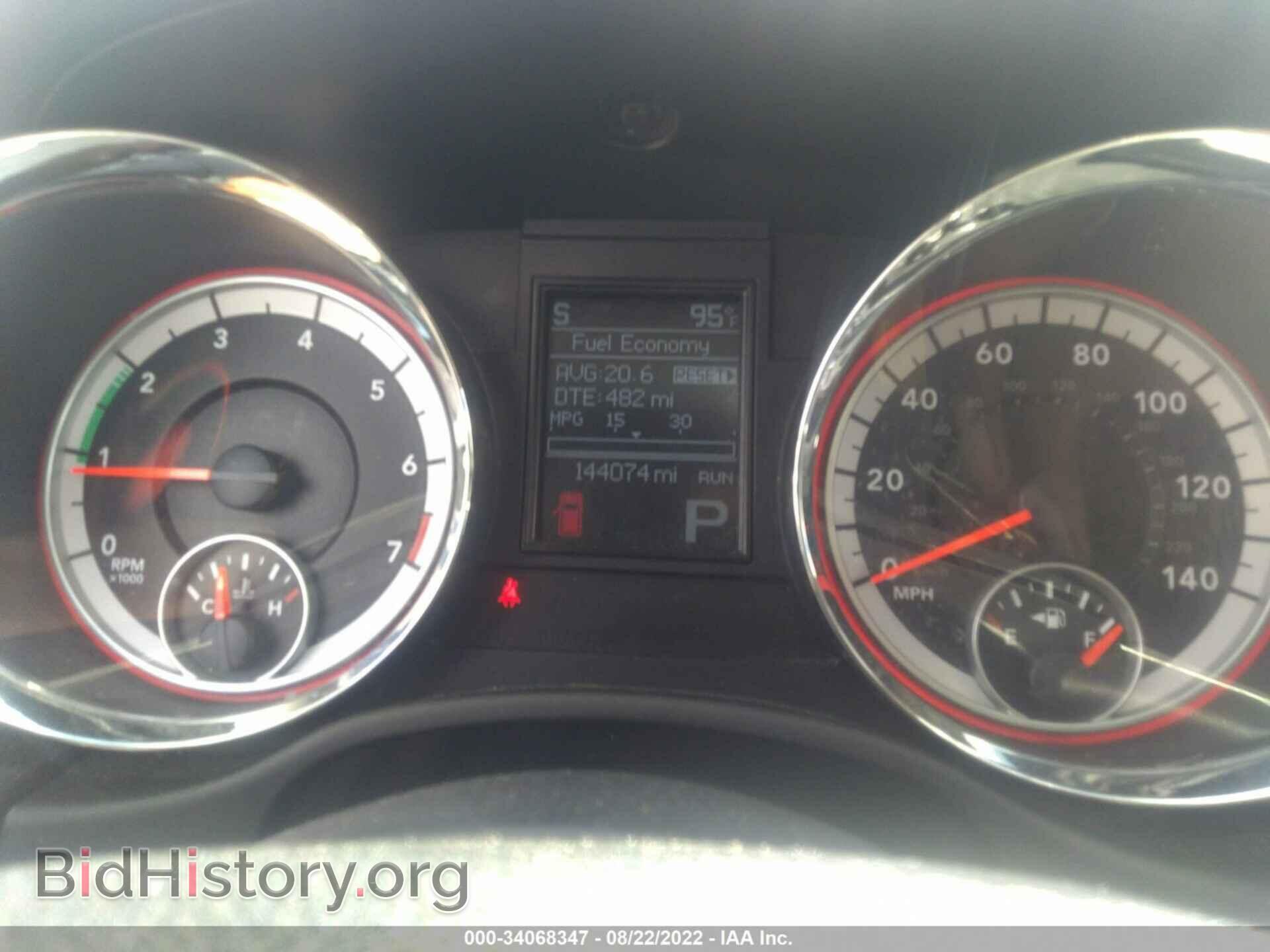 2012 DODGE DURANGO - VIN: 1C4RDJDG0CC329812 - Photo 7