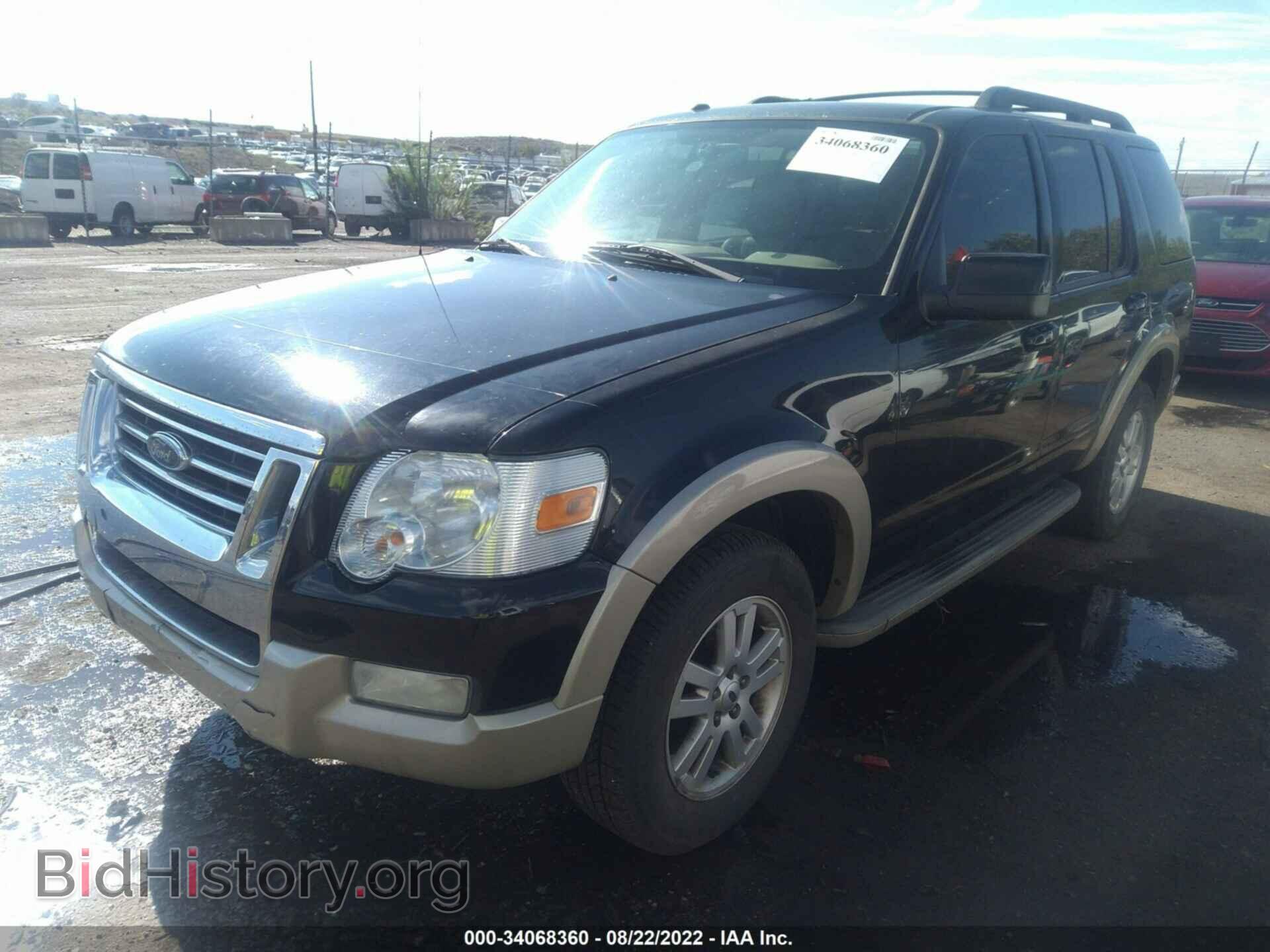2010 FORD EXPLORER - VIN: 1FMEU7EE2AUA73240 - Фото 2