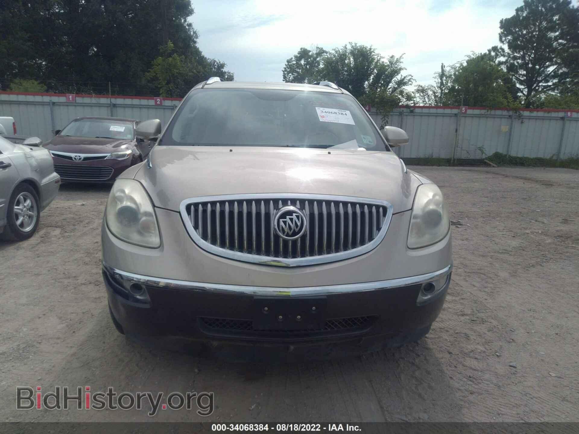 2011 BUICK ENCLAVE - VIN: 5GAKRAEDXBJ202617 - Фото 6