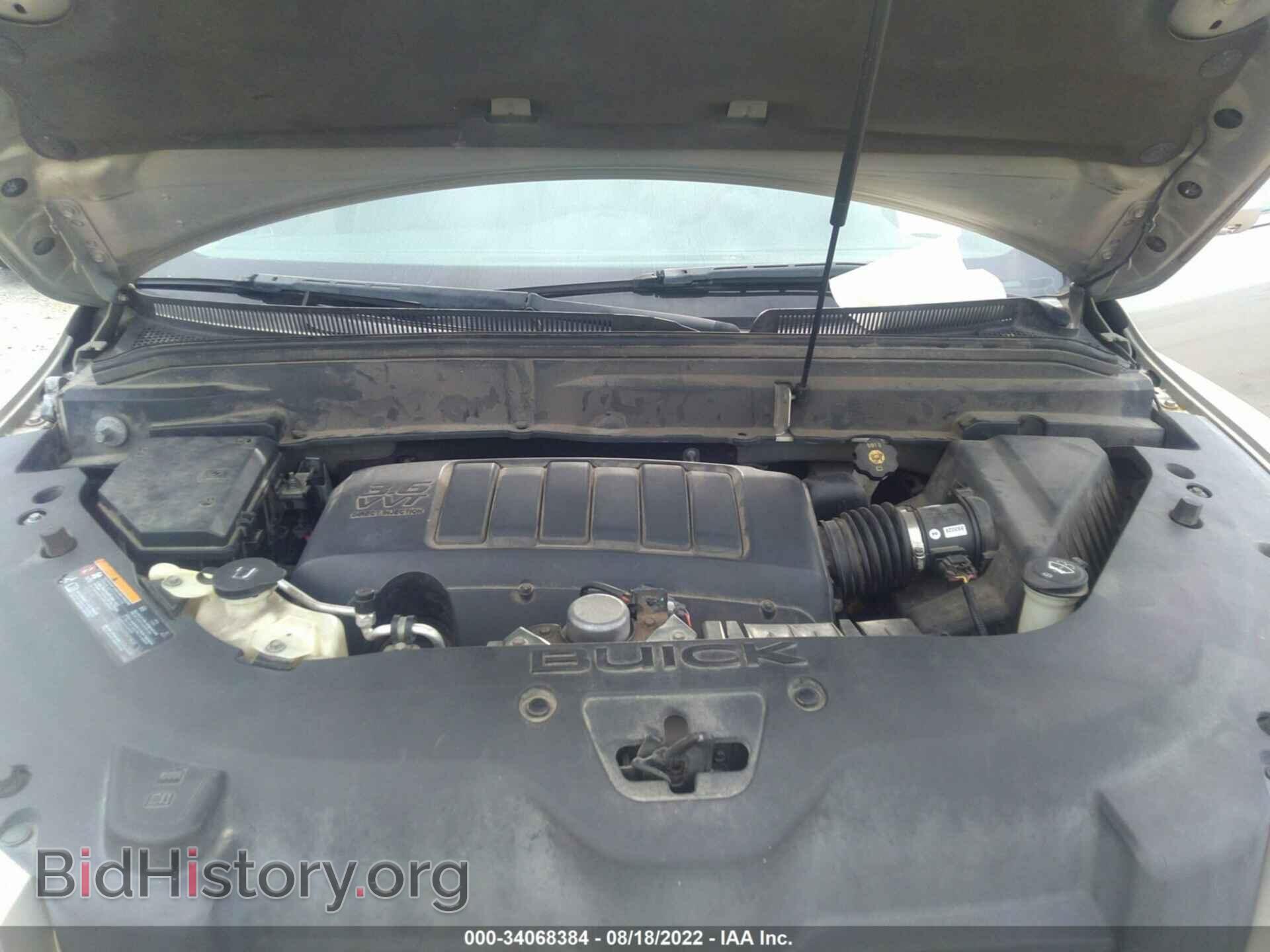 2011 BUICK ENCLAVE - VIN: 5GAKRAEDXBJ202617 - Фото 10