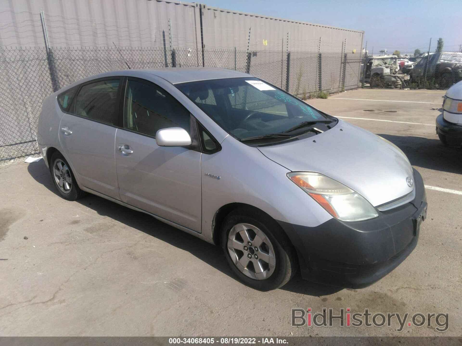 Photo JTDKB20U687795964 - TOYOTA PRIUS 2008