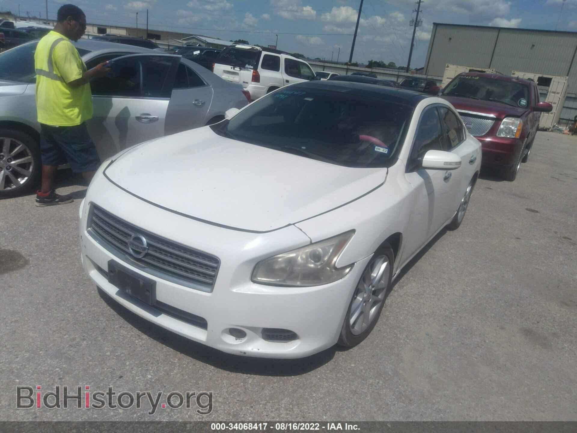 2013 NISSAN MAXIMA - VIN: 1N4AA5AP2DC828412 - Фото 2
