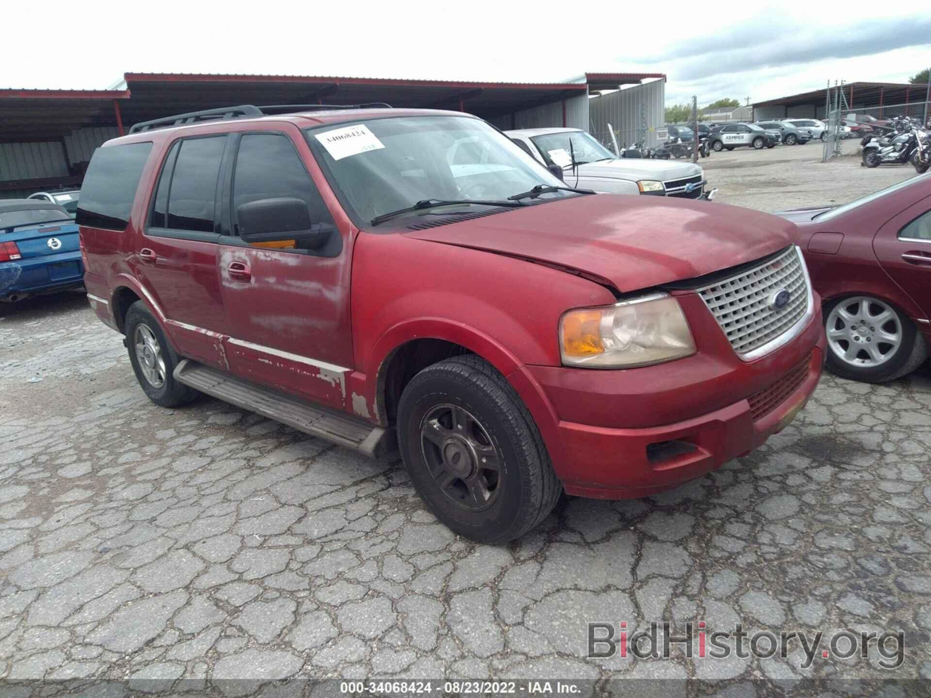 Фотография 1FMPU17576LA82130 - FORD EXPEDITION 2006