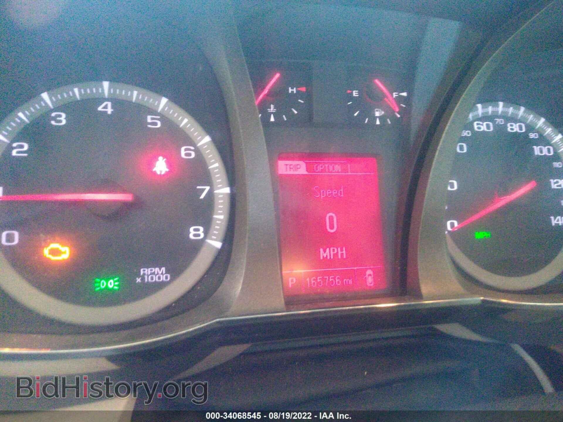 2013 GMC TERRAIN - VIN: 2GKALMEK3D6351452 - Фото 7