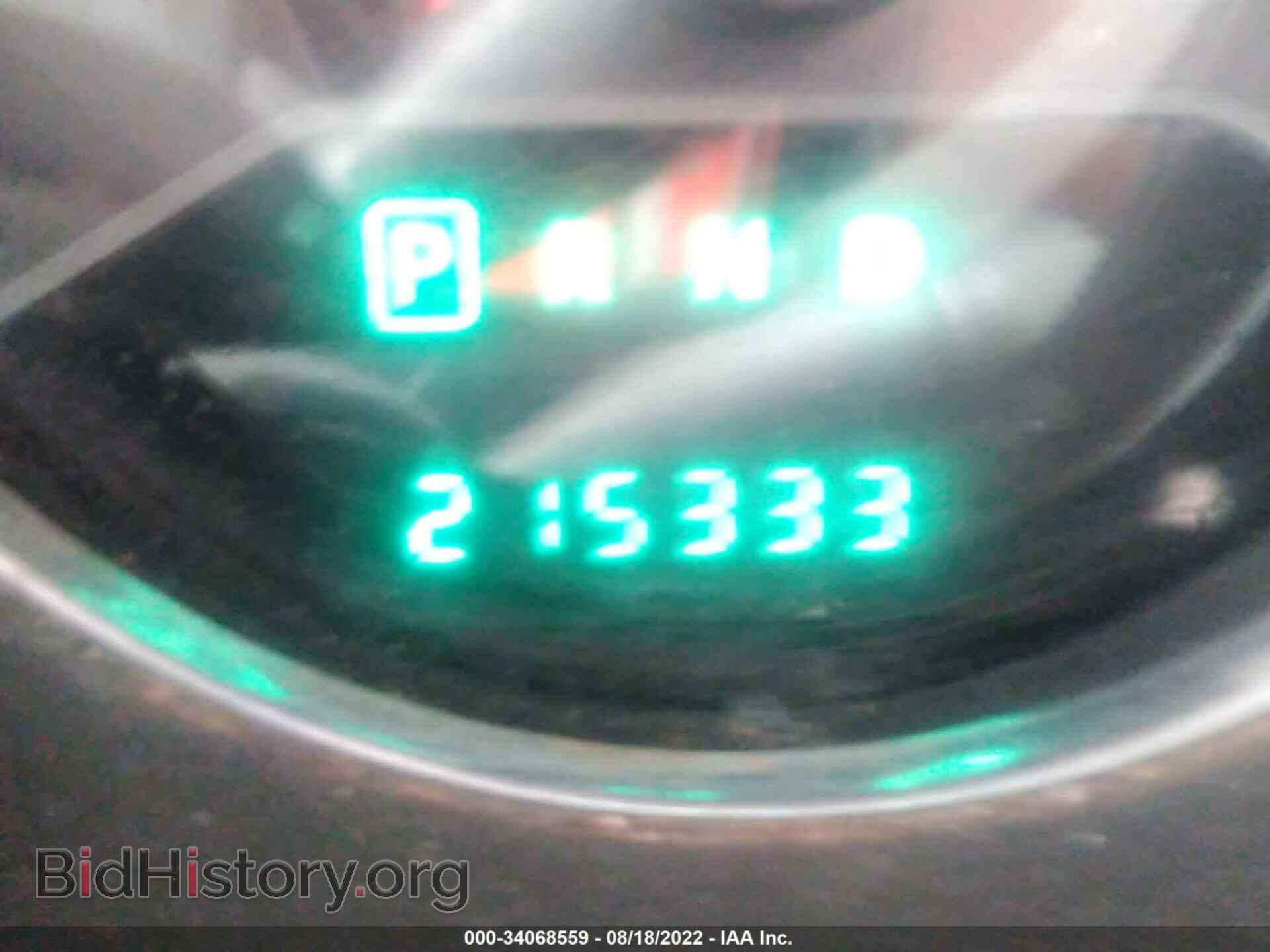 2012 DODGE AVENGER - VIN: 1C3CDZCB8CN163493 - Photo 7