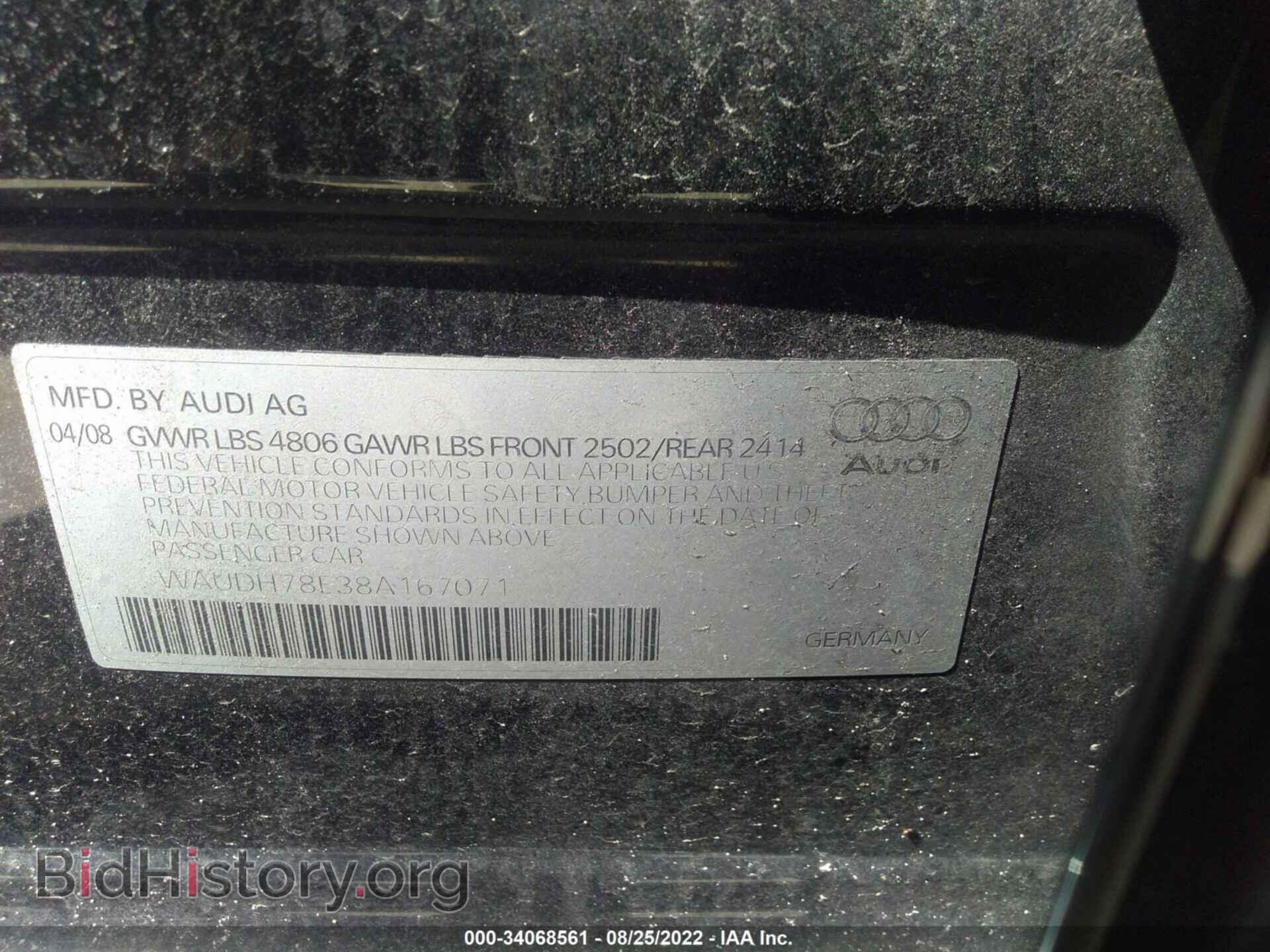 2008 AUDI A4 - VIN: WAUDH78E38A167071 - Фото 9