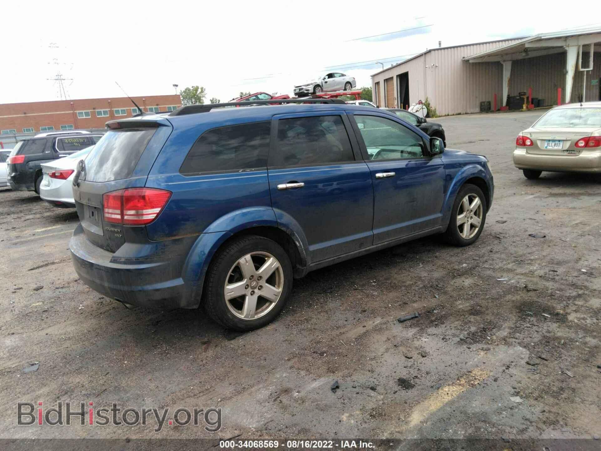 2010 DODGE JOURNEY - VIN: 3D4PH5FV5AT253572 - Фото 4