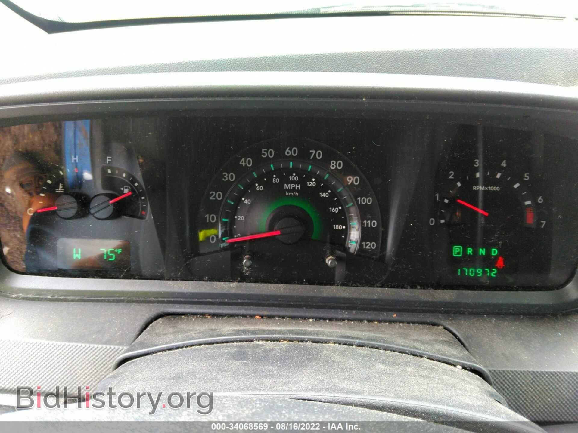 2010 DODGE JOURNEY - VIN: 3D4PH5FV5AT253572 - Фото 7