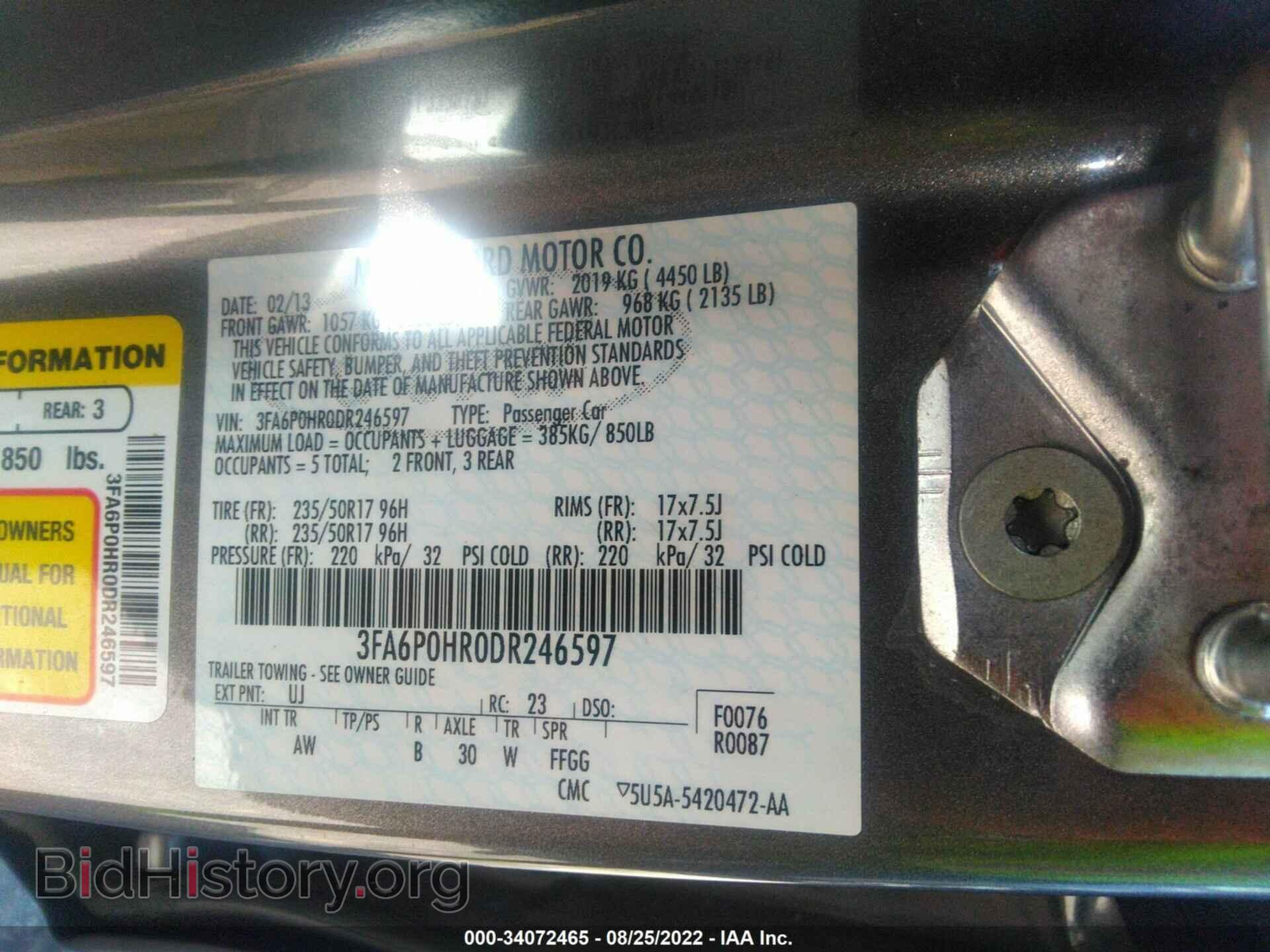 2013 FORD FUSION - VIN: 3FA6P0HR0DR246597 - Фото 9