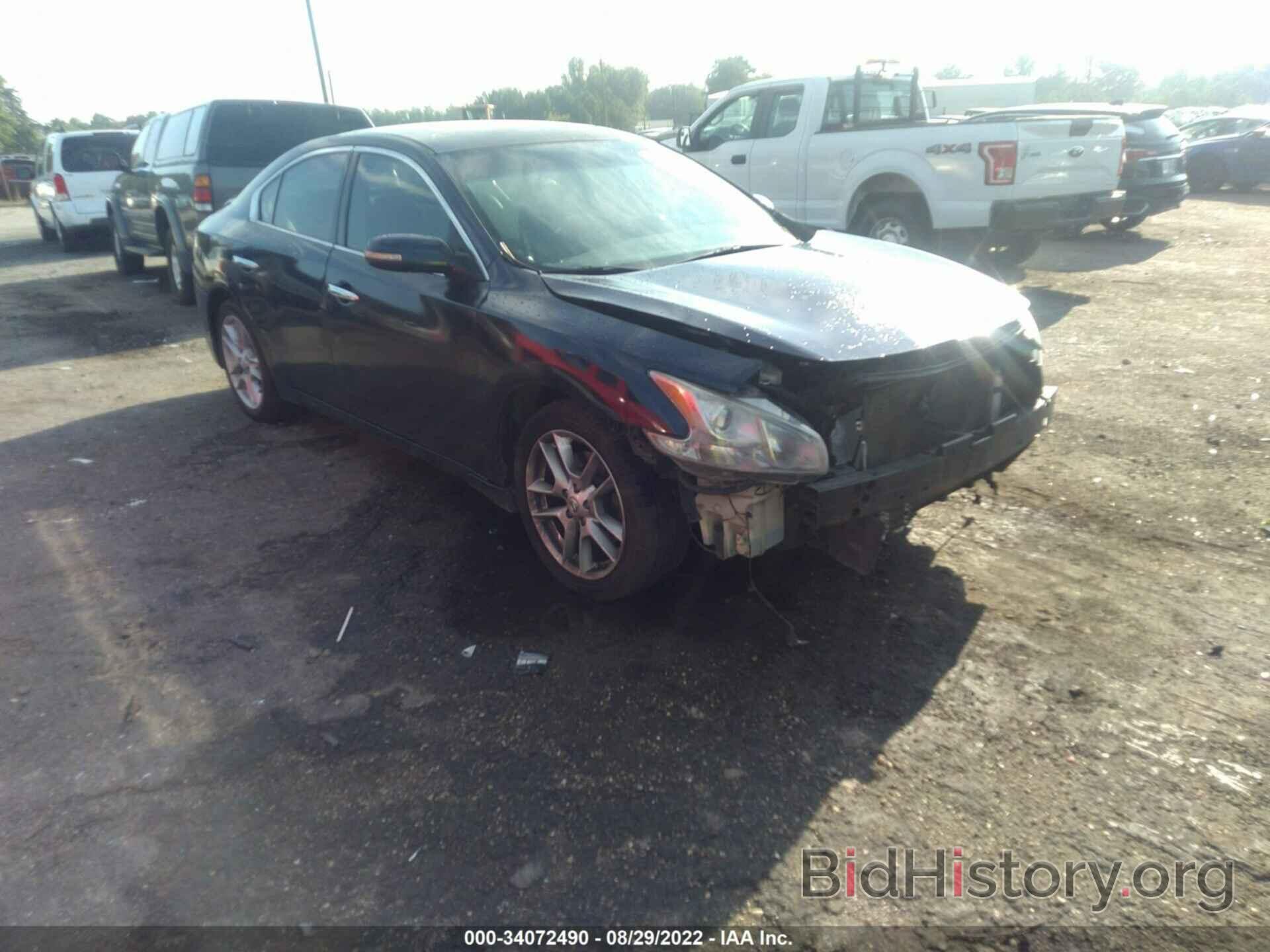 Photo 1N4AA51E79C817427 - NISSAN MAXIMA 2009