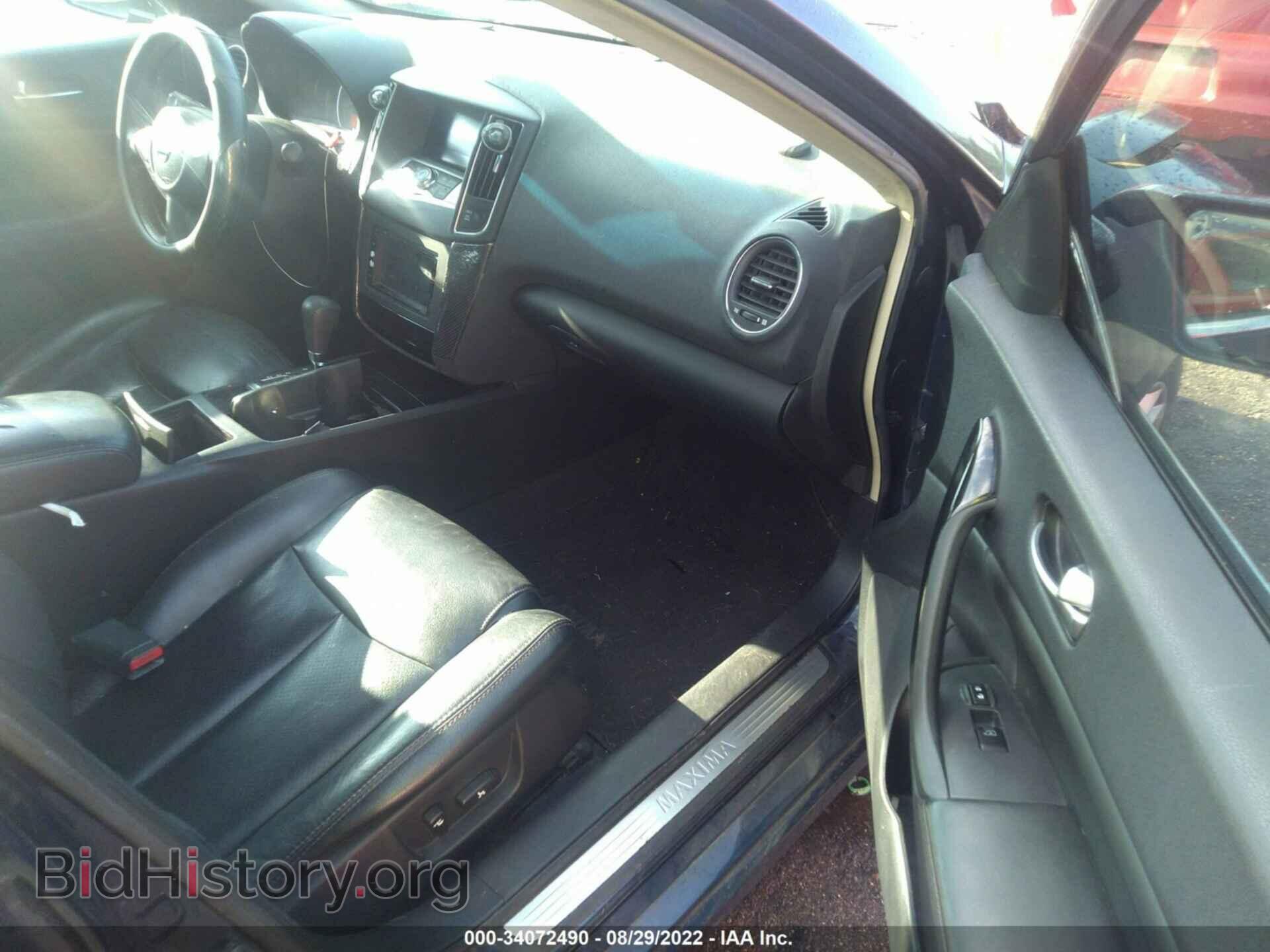 2009 NISSAN MAXIMA - VIN: 1N4AA51E79C817427 - Фото 5