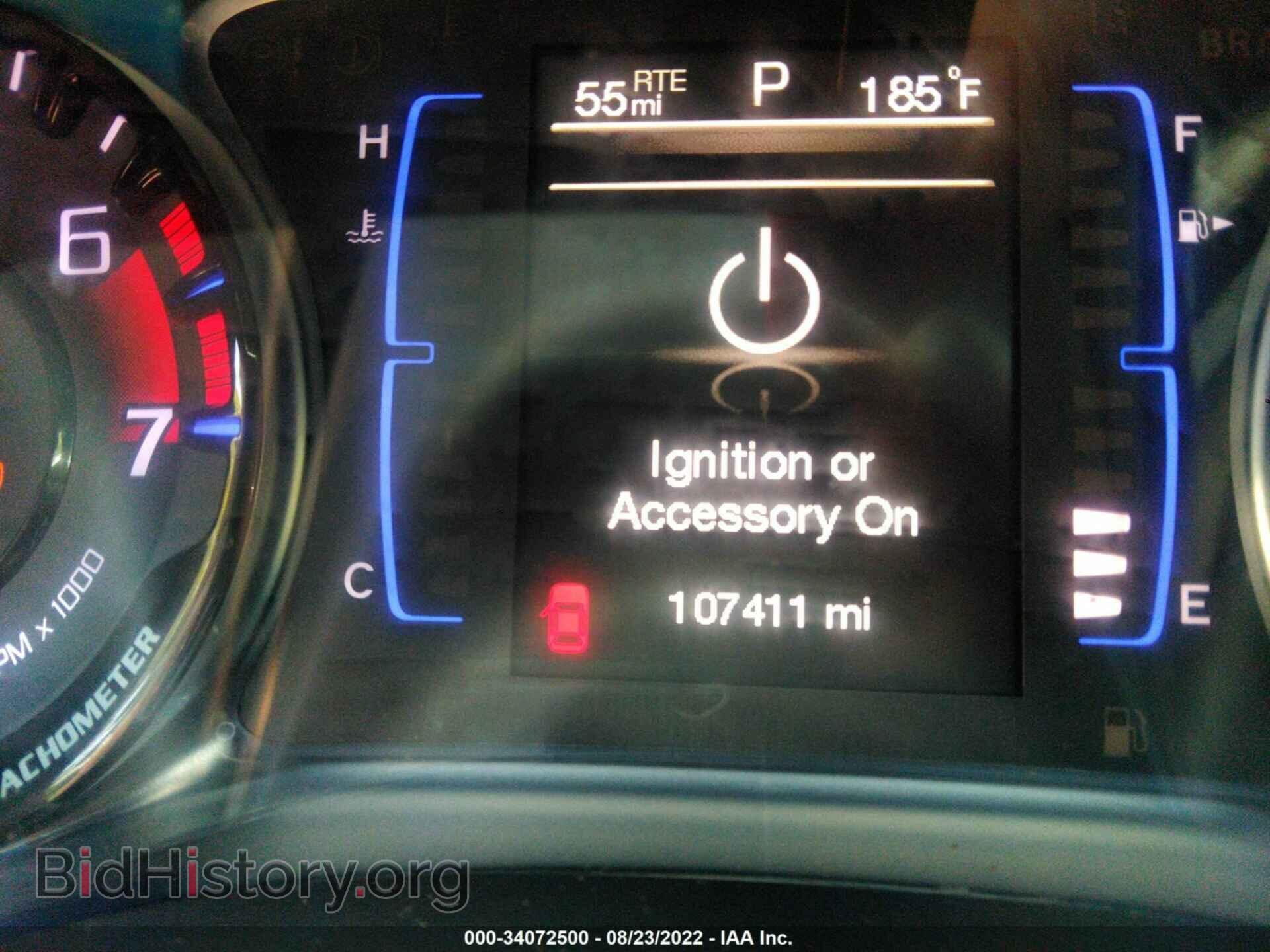 2015 CHRYSLER 200 - VIN: 1C3CCCBB3FN531794 - Photo 7