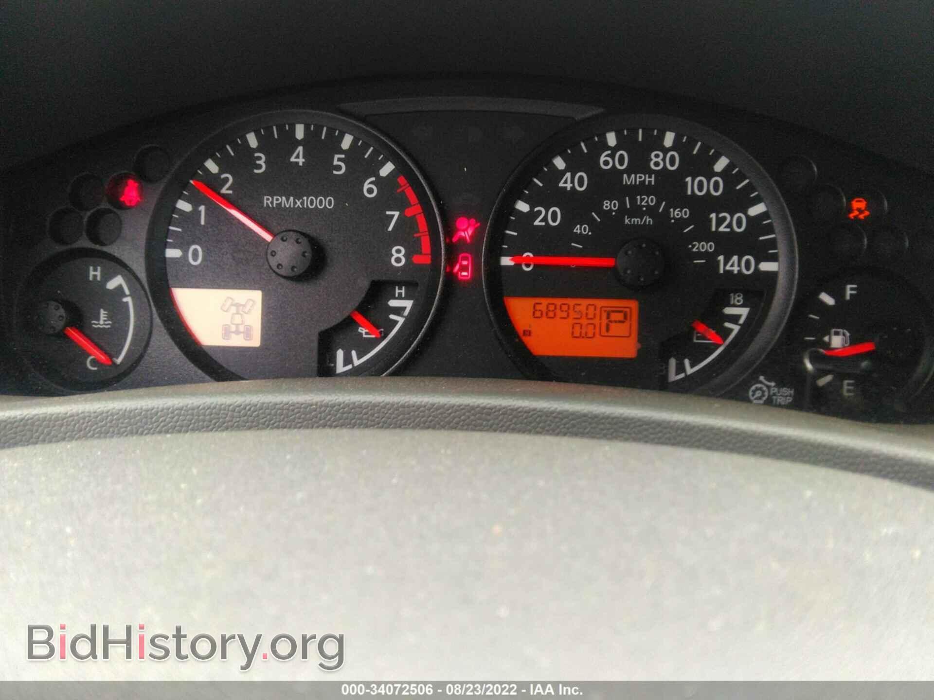 2019 NISSAN FRONTIER - VIN: 1N6AD0EV0KN700617 - Фото 7