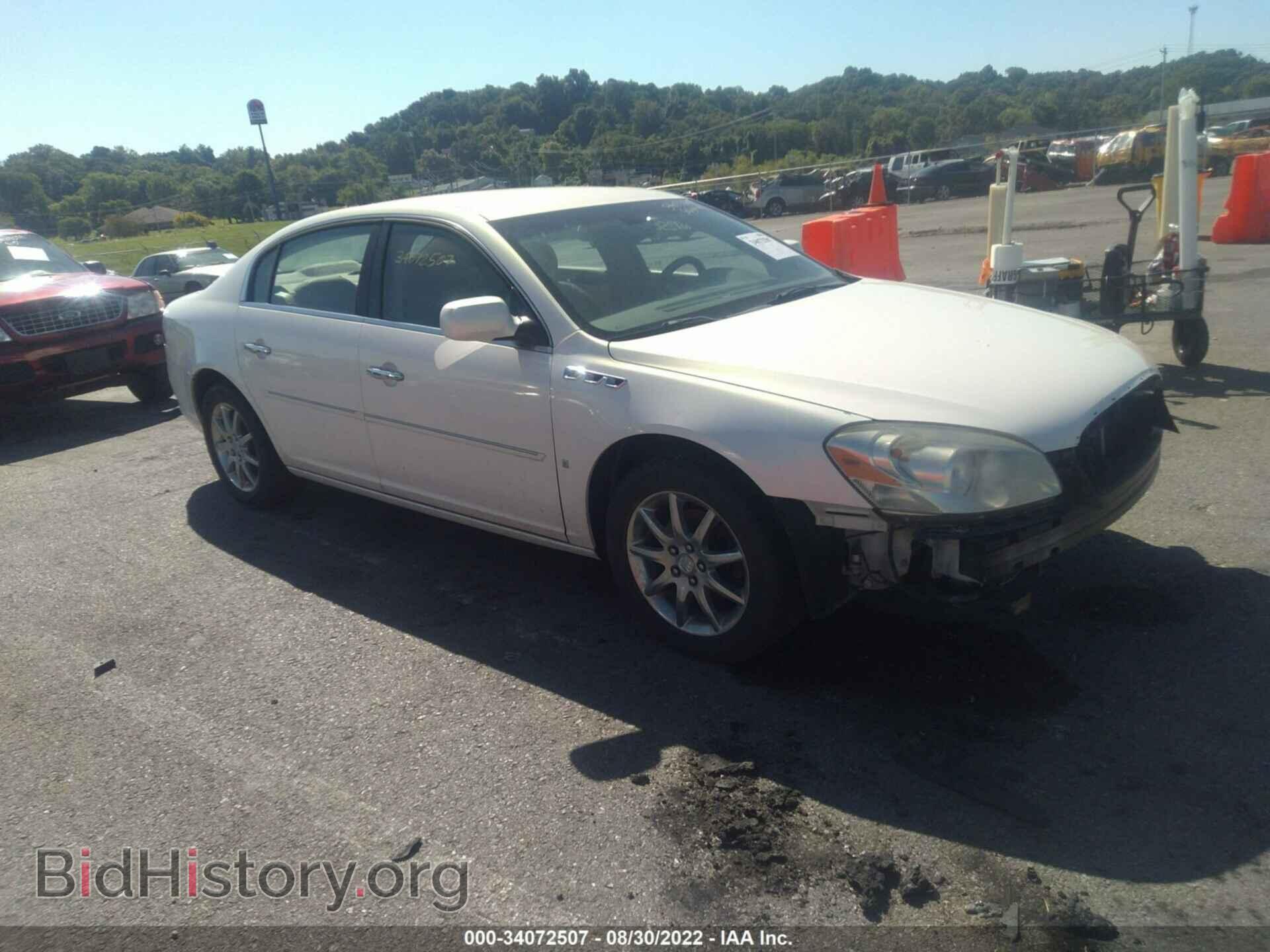 Фотография 1G4HD57276U226366 - BUICK LUCERNE 2006
