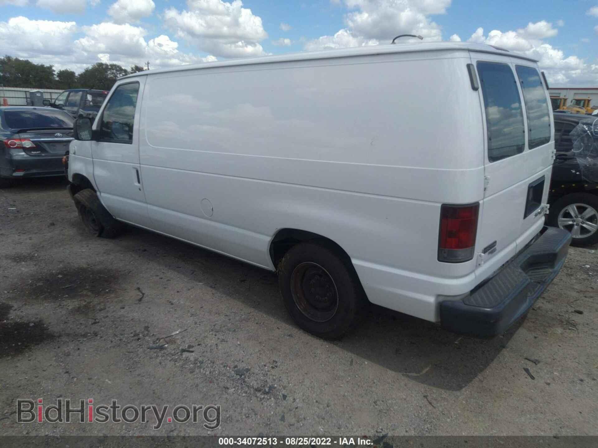 2013 FORD ECONOLINE CARGO VAN - VIN: 1FTNE1EW2DDA23191 - Фото 3
