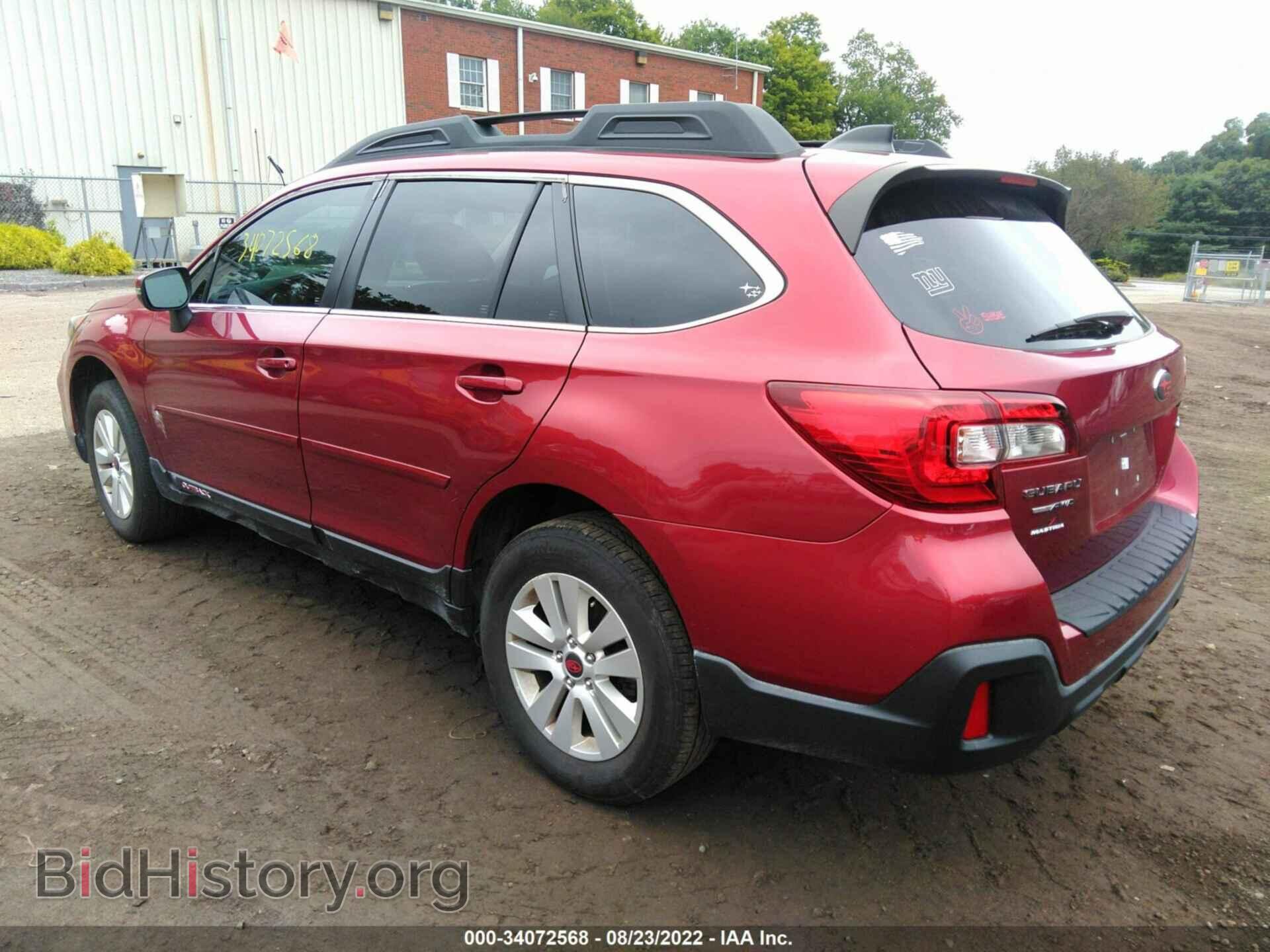 2019 SUBARU OUTBACK - VIN: 4S4BSAFCXK3244617 - Фото 3