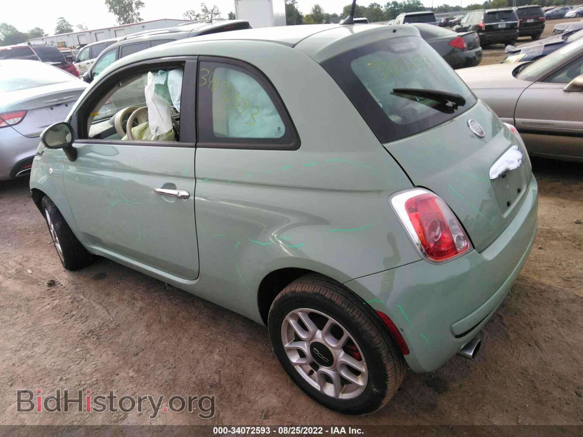 2012 FIAT 500 - VIN: 3C3CFFARXCT349030 - Фото 3