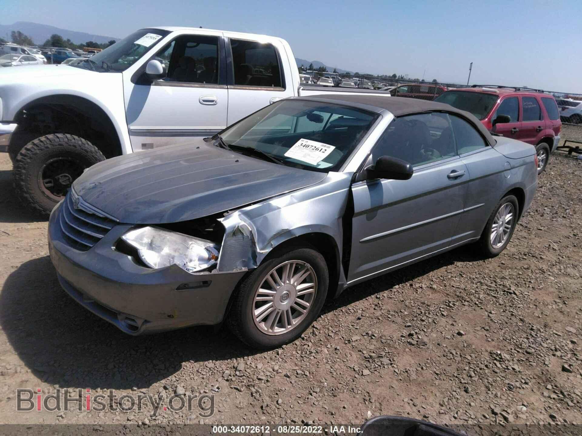 2008 CHRYSLER SEBRING - VIN: 1C3LC45K68N297073 - Фото 2