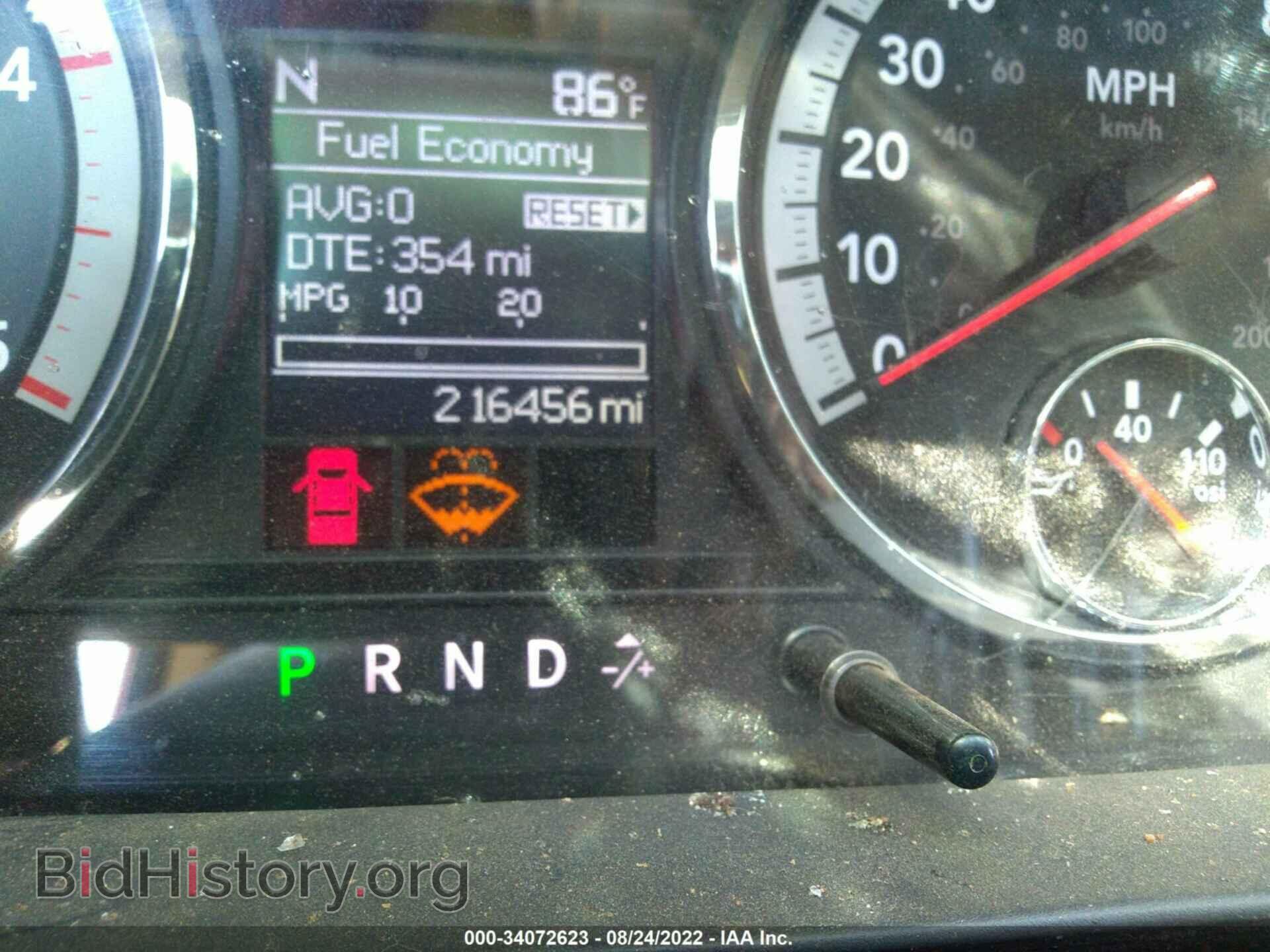 2011 RAM 2500 - VIN: 3D7UT2CL8BG555258 - Фото 7