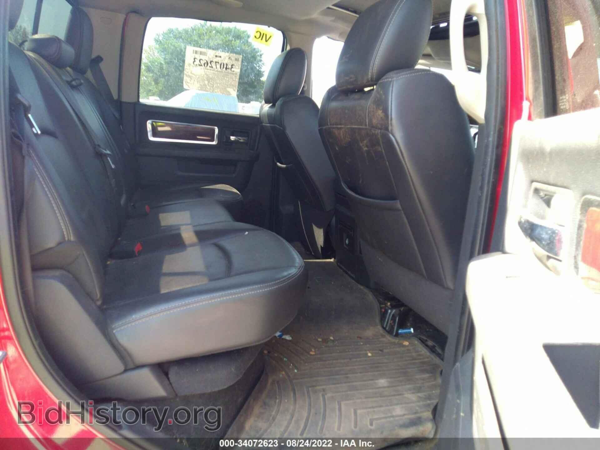 2011 RAM 2500 - VIN: 3D7UT2CL8BG555258 - Фото 8