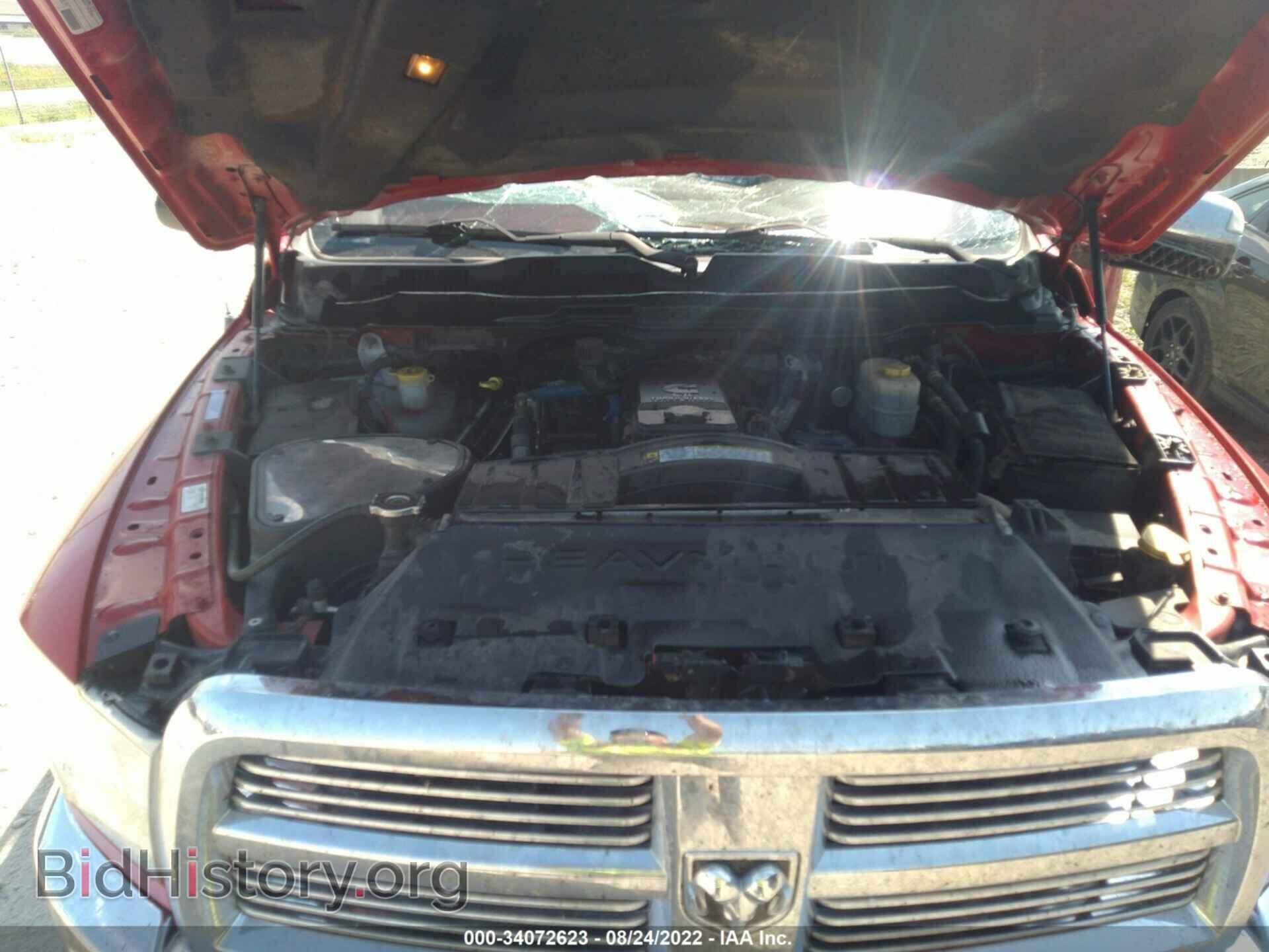 2011 RAM 2500 - VIN: 3D7UT2CL8BG555258 - Фото 10