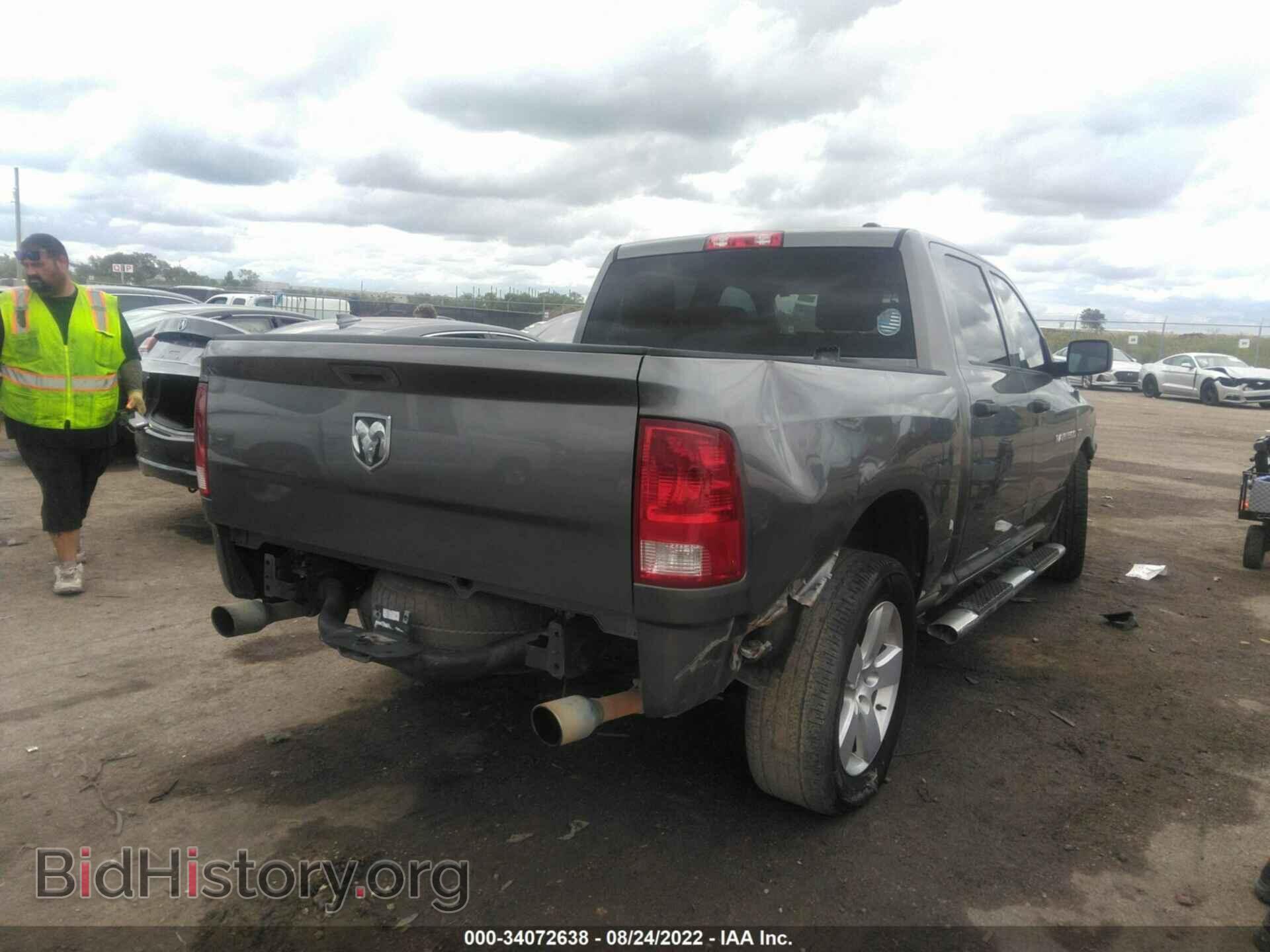 2012 RAM 1500 - VIN: 1C6RD6KT6CS181496 - Photo 4