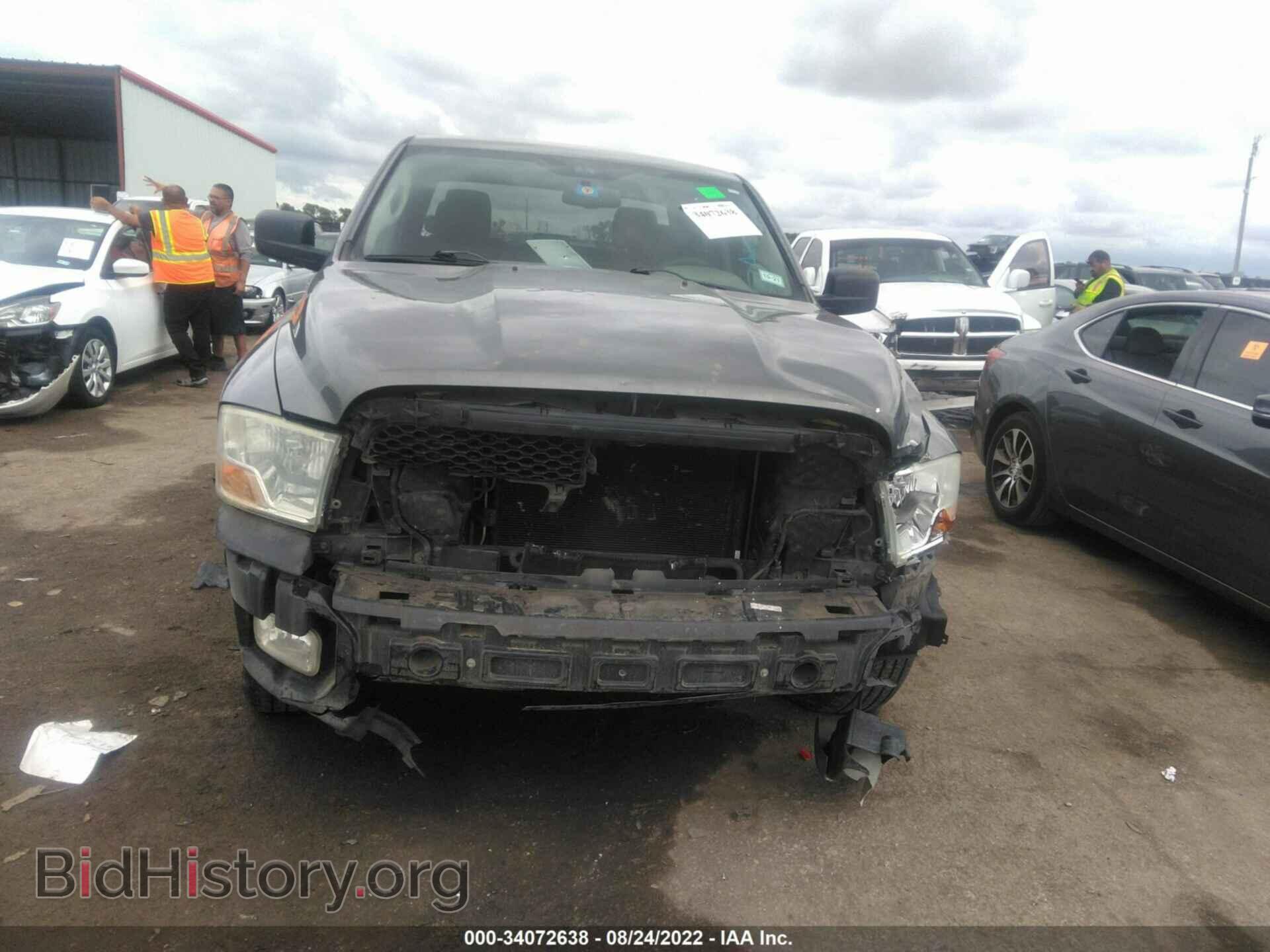 2012 RAM 1500 - VIN: 1C6RD6KT6CS181496 - Photo 6