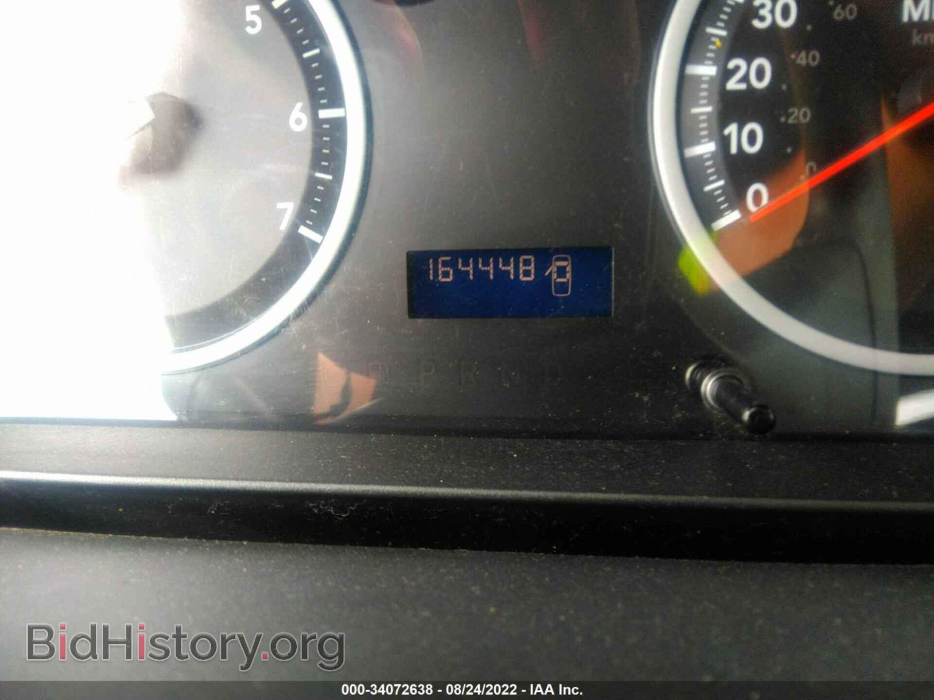 2012 RAM 1500 - VIN: 1C6RD6KT6CS181496 - Photo 7