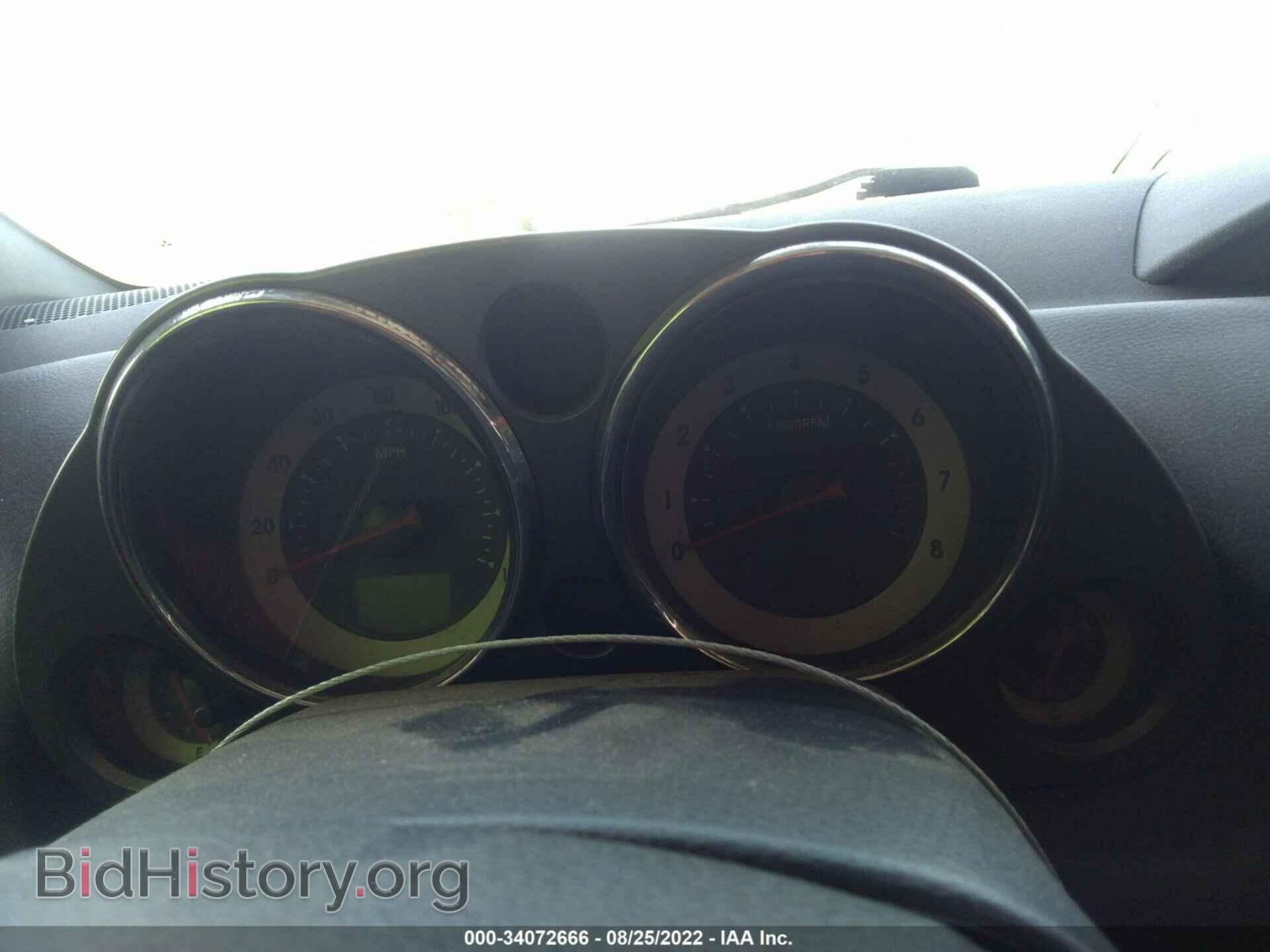 2012 MITSUBISHI ECLIPSE - VIN: 4A37L2EF4CE002126 - Photo 7