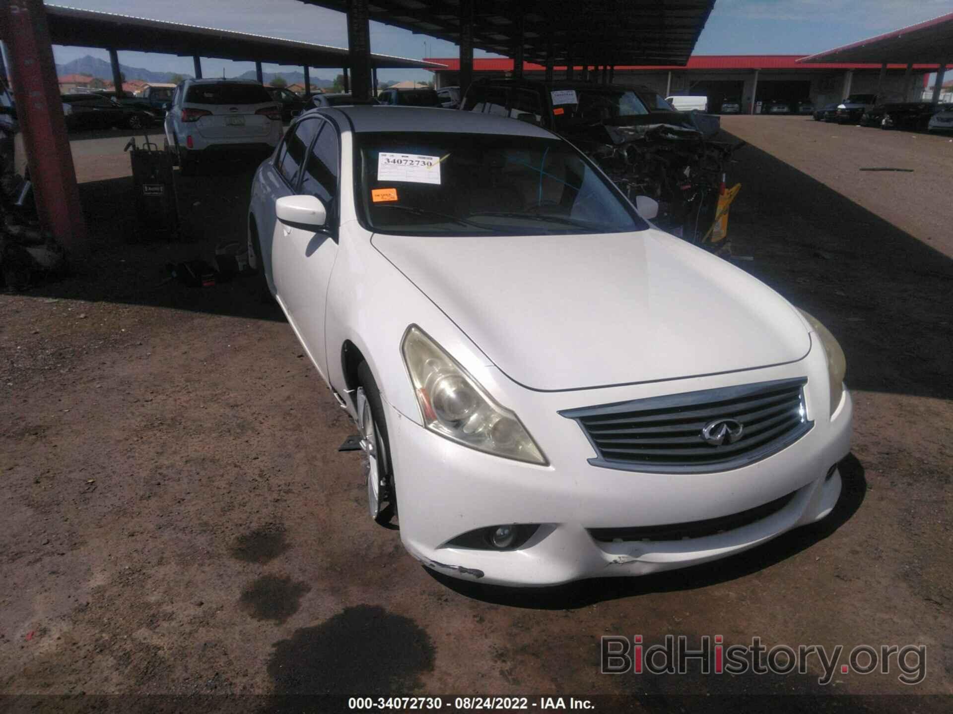 Photo JN1CV6AP7AM403760 - INFINITI G37 SEDAN 2010