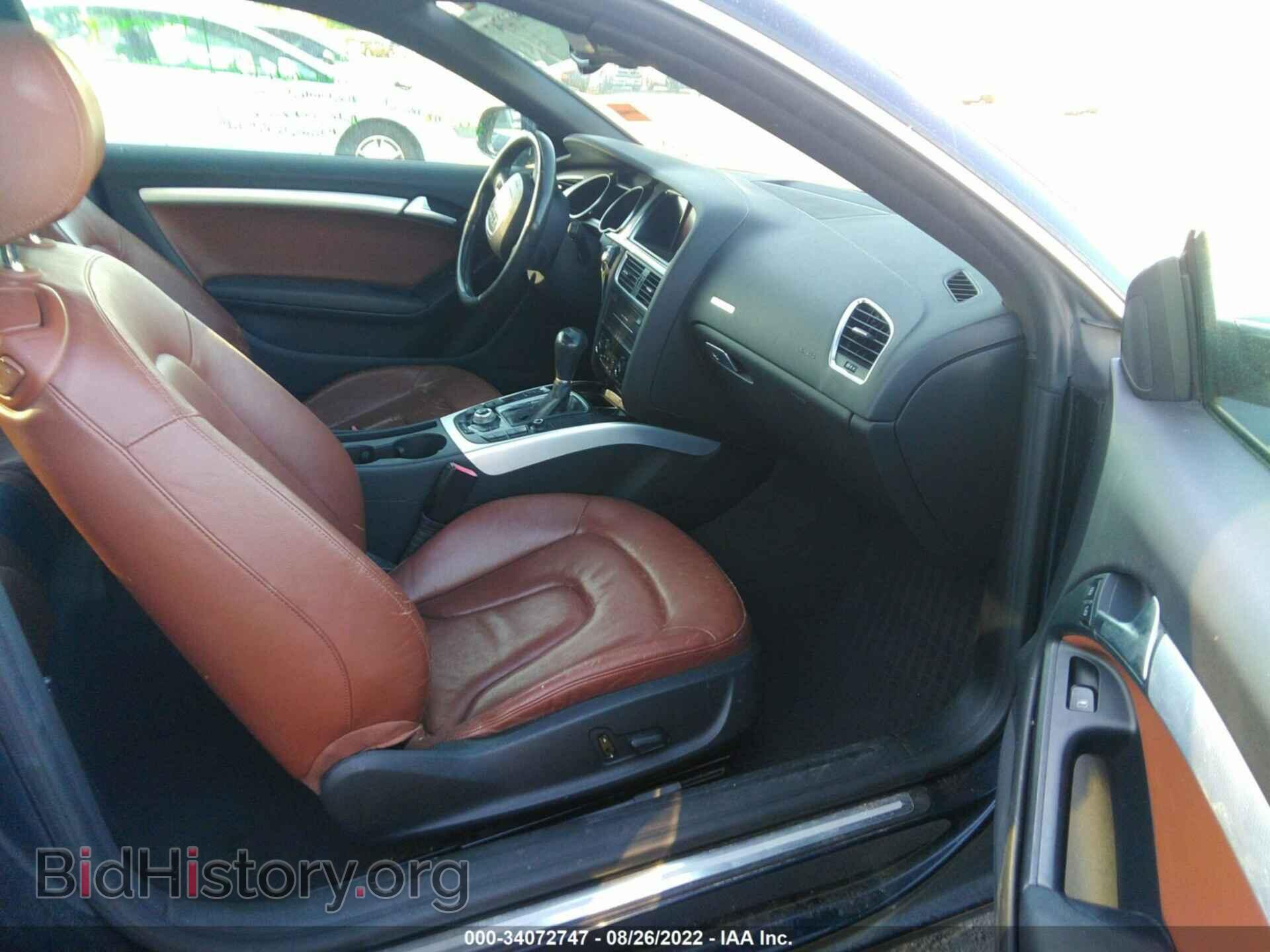 2011 AUDI A5 - VIN: WAULFAFR1BA014913 - Фото 5