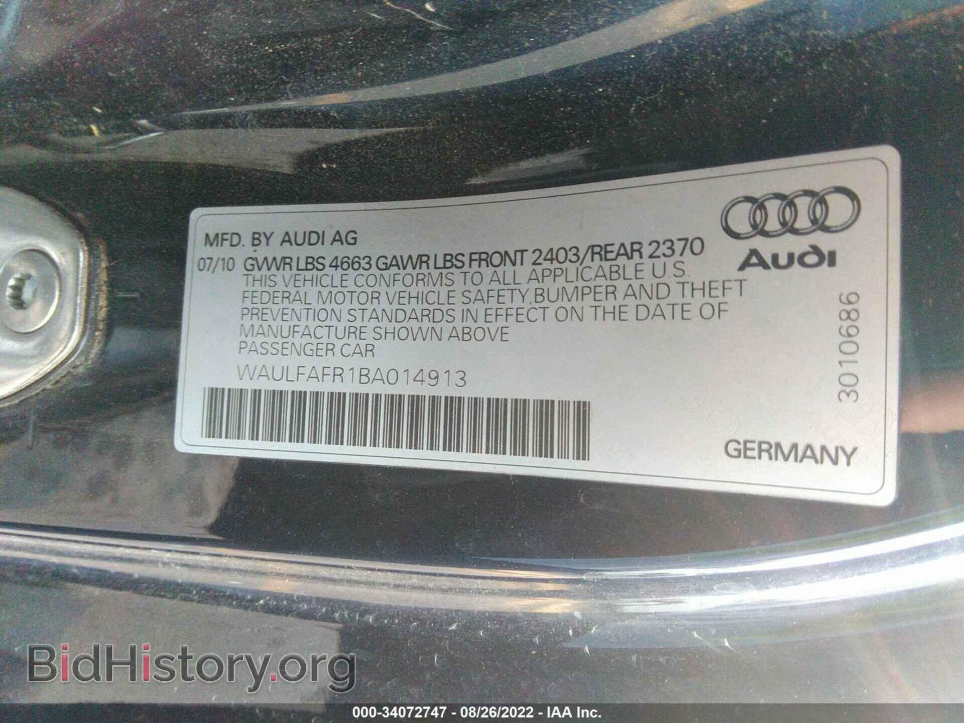 2011 AUDI A5 - VIN: WAULFAFR1BA014913 - Фото 9