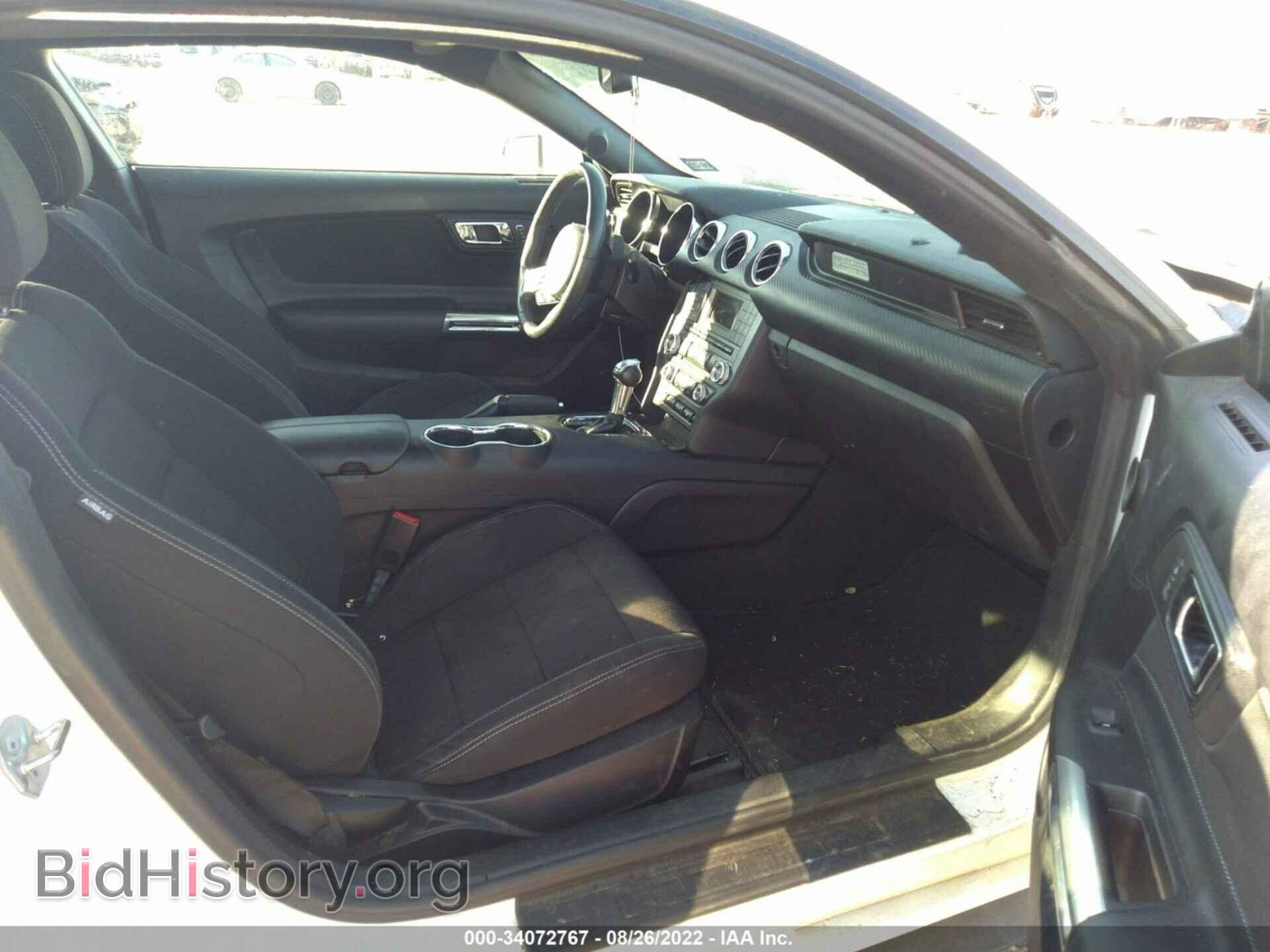 2017 FORD MUSTANG - VIN: 1FA6P8AM7H5346136 - Фото 5