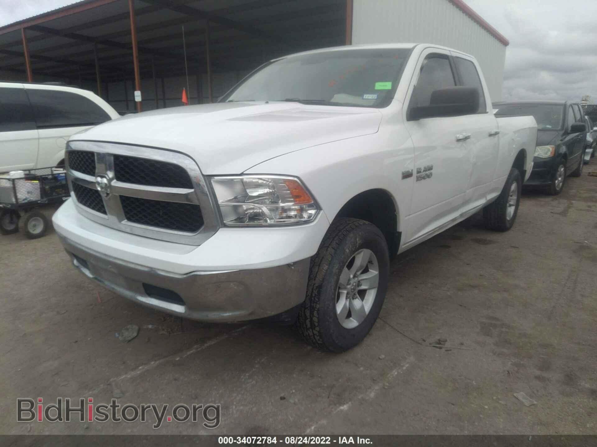 2016 RAM 1500 - VIN: 1C6RR6GT0GS326760 - Фото 2