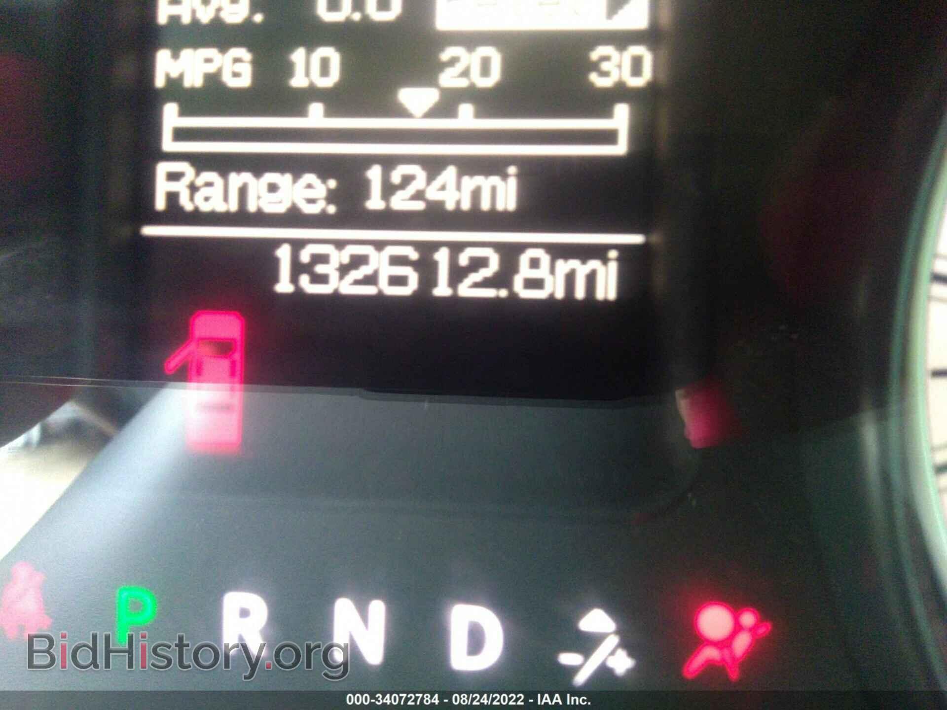 2016 RAM 1500 - VIN: 1C6RR6GT0GS326760 - Фото 7