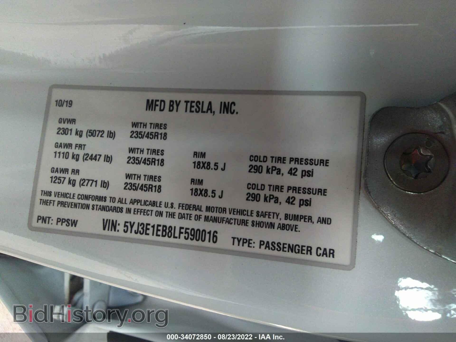2020 TESLA MODEL 3 - VIN: 5YJ3E1EB8LF590016 - Фото 9